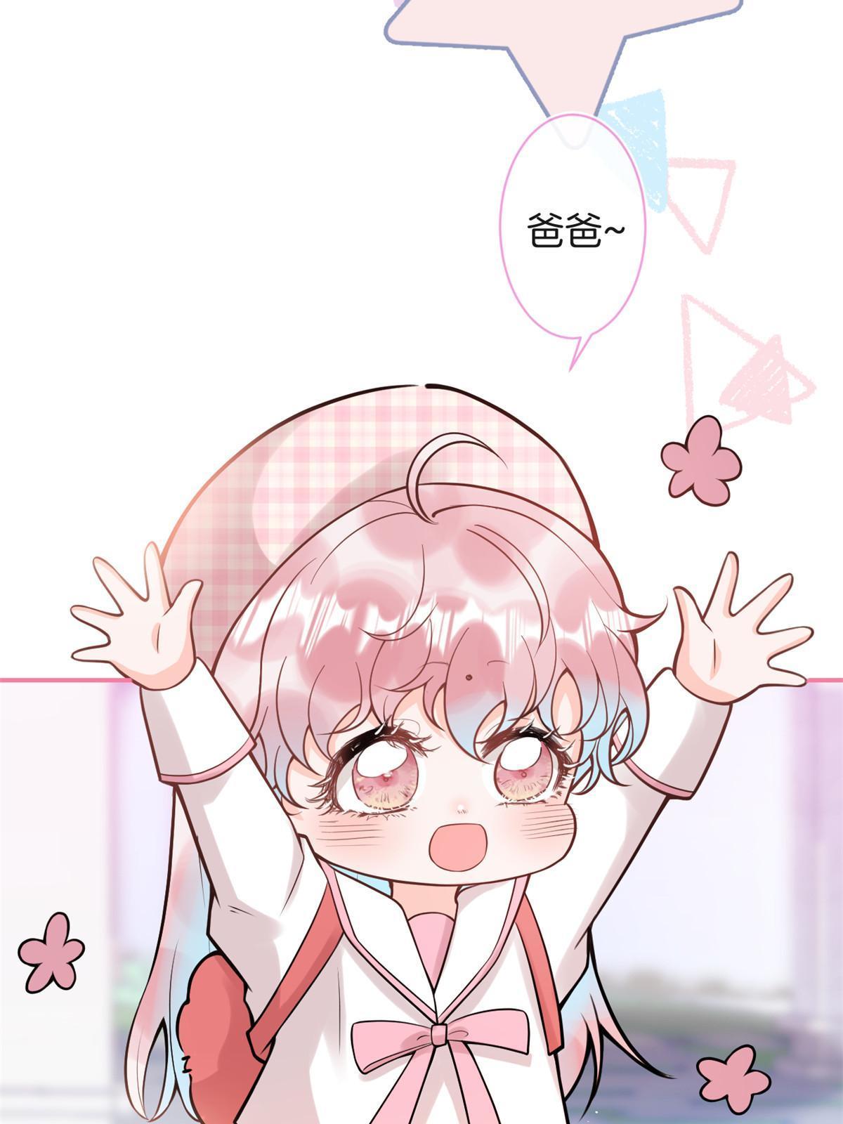 番外851