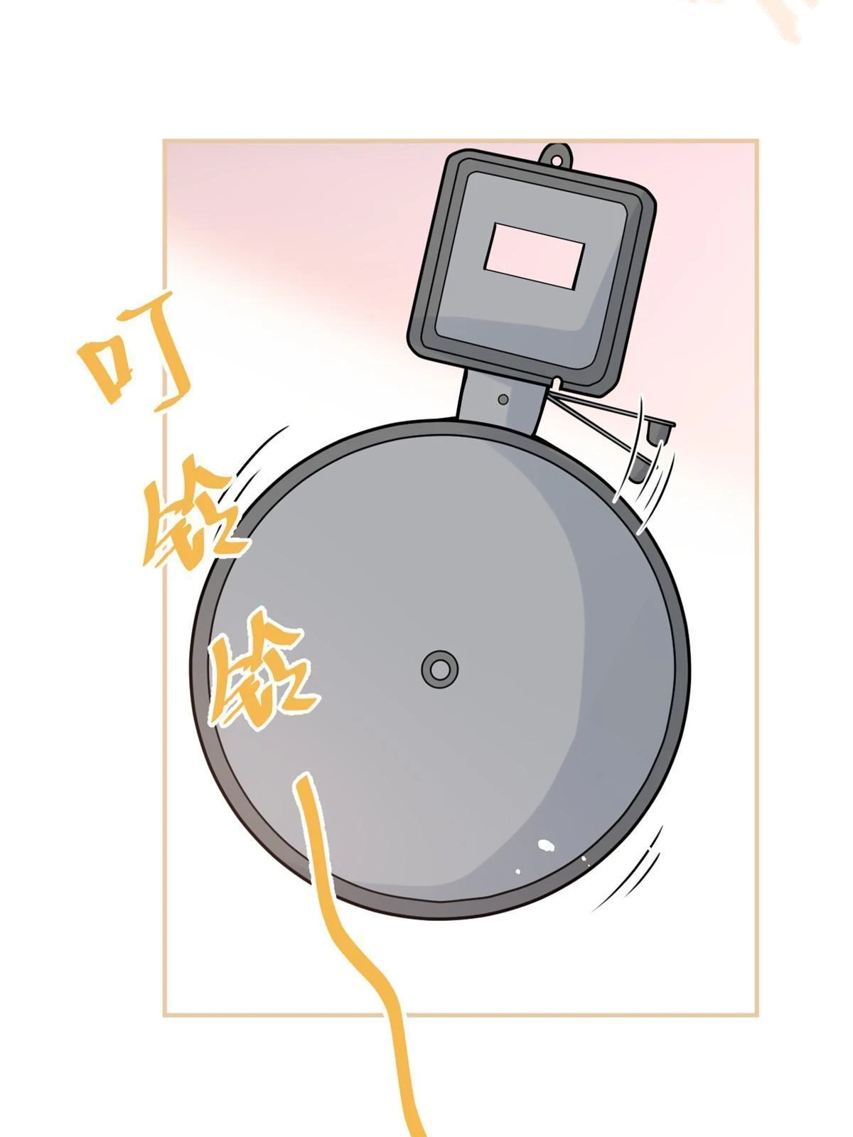 番外184