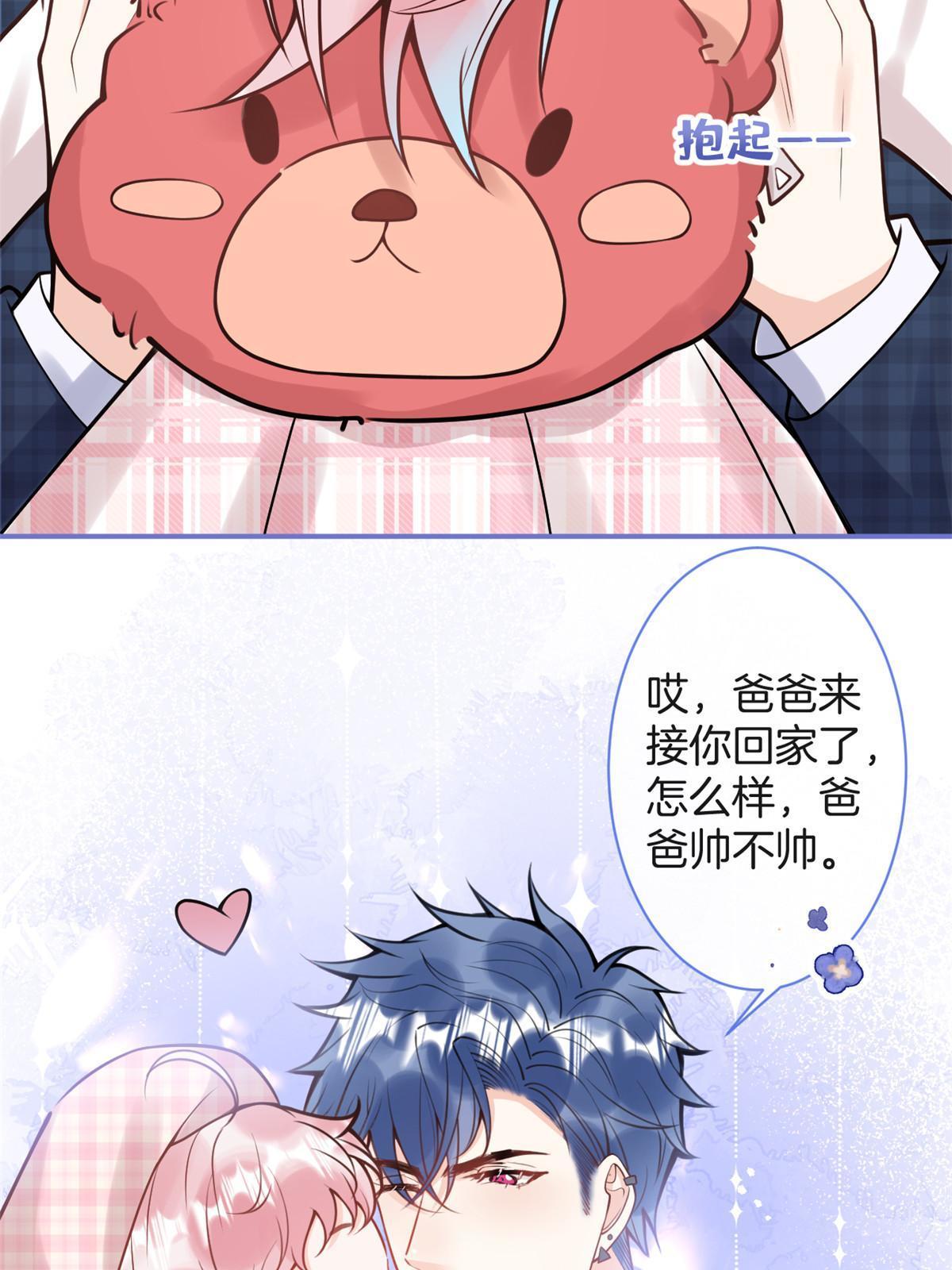 番外853
