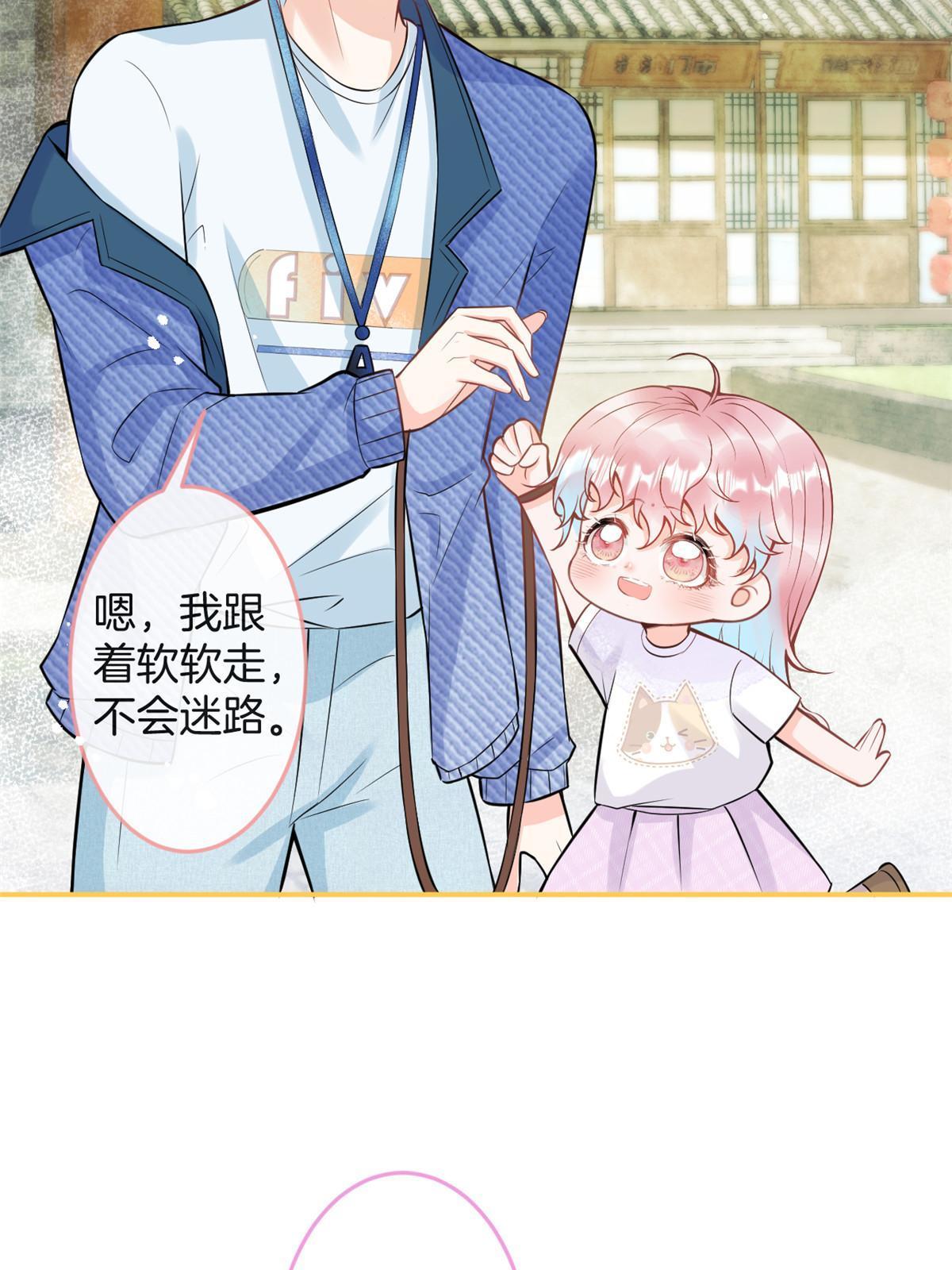 番外554
