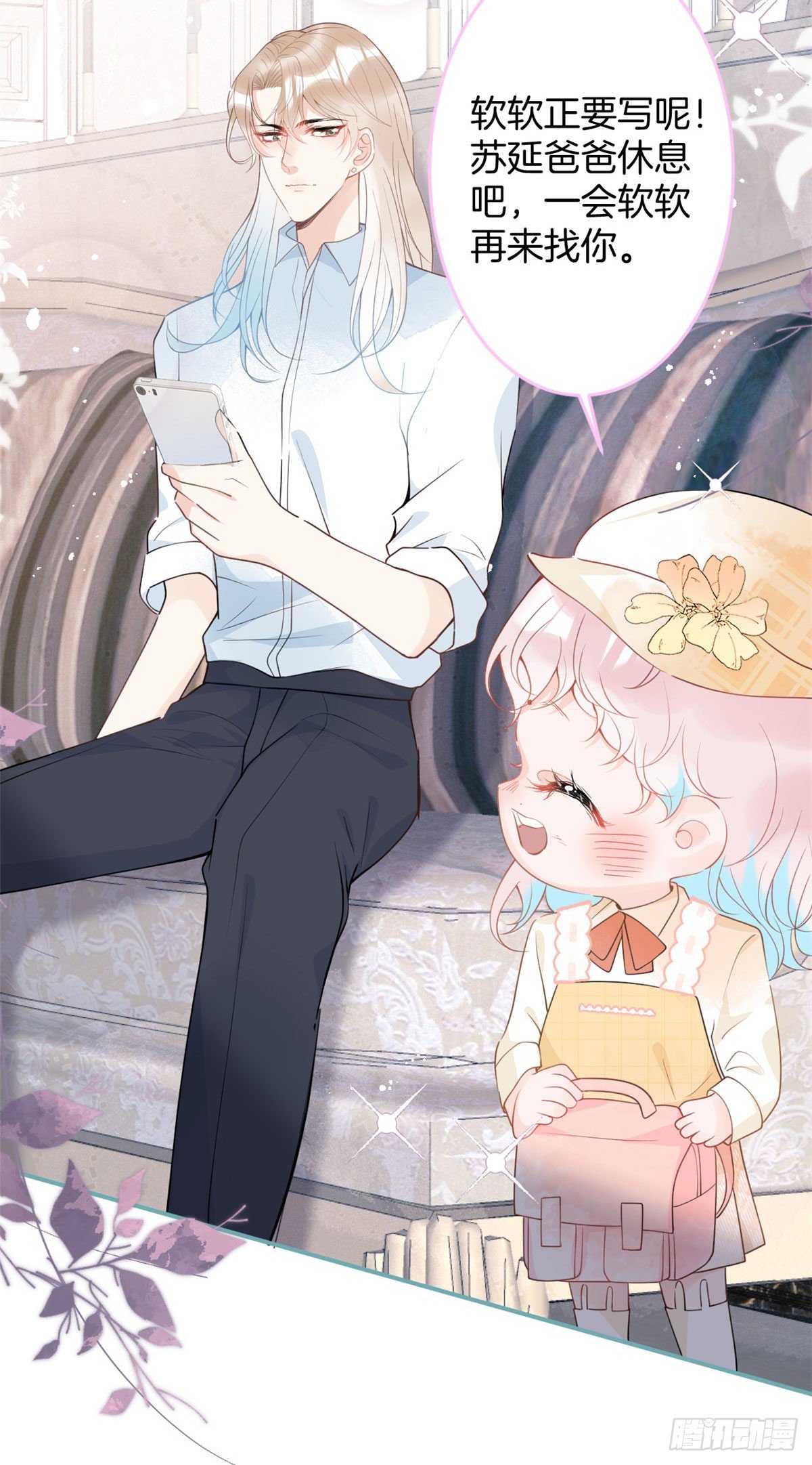 4918