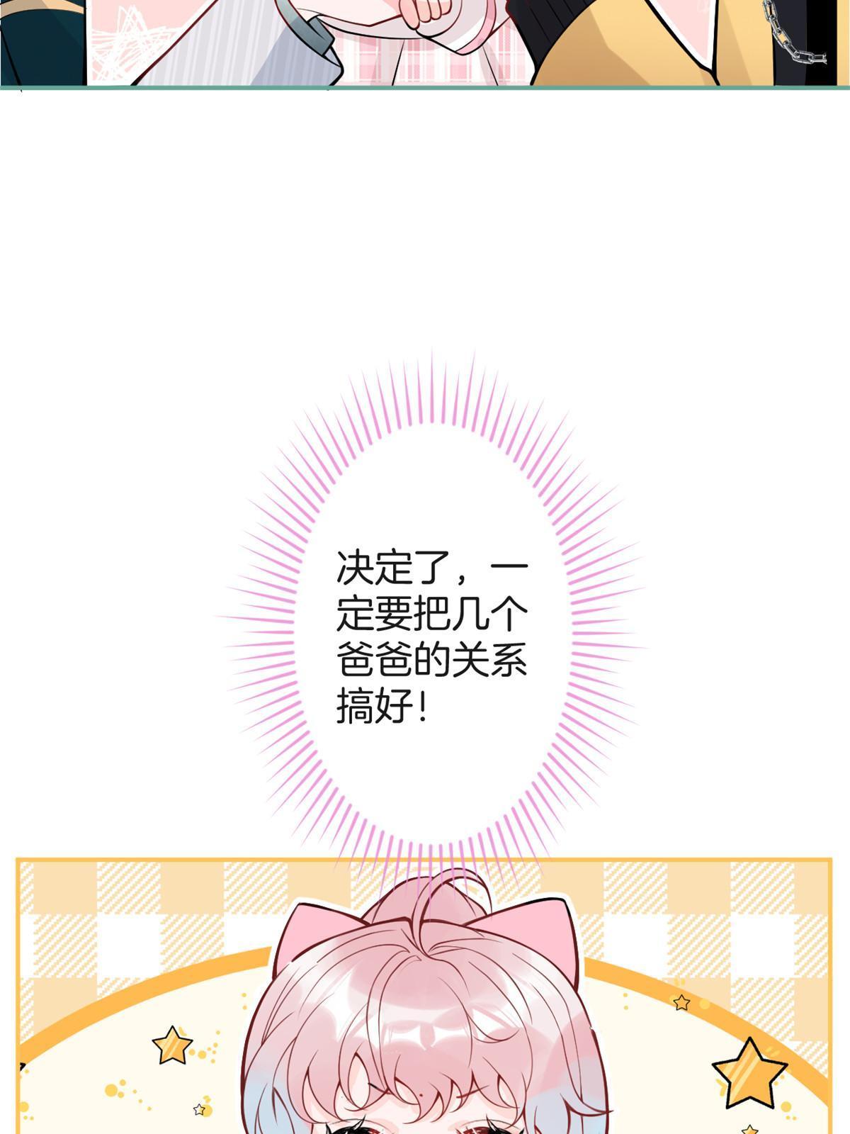 番外1040