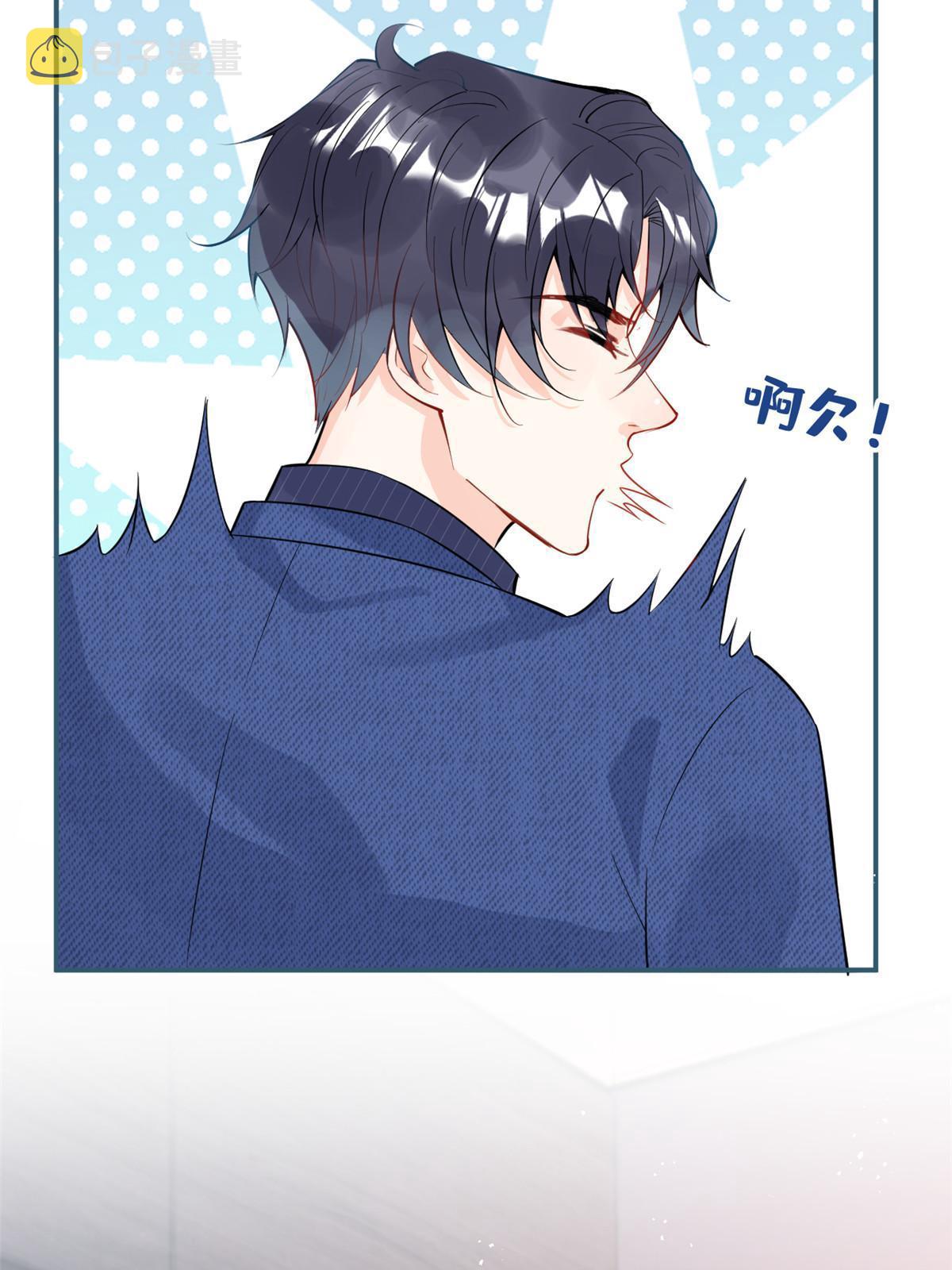 番外929