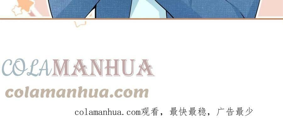 番外2066