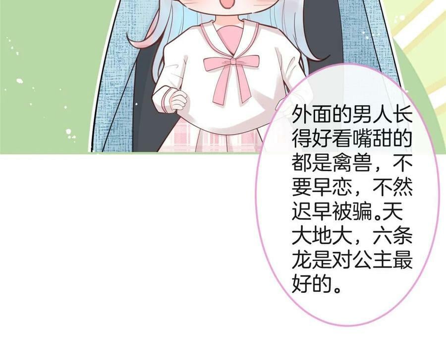 番外2135