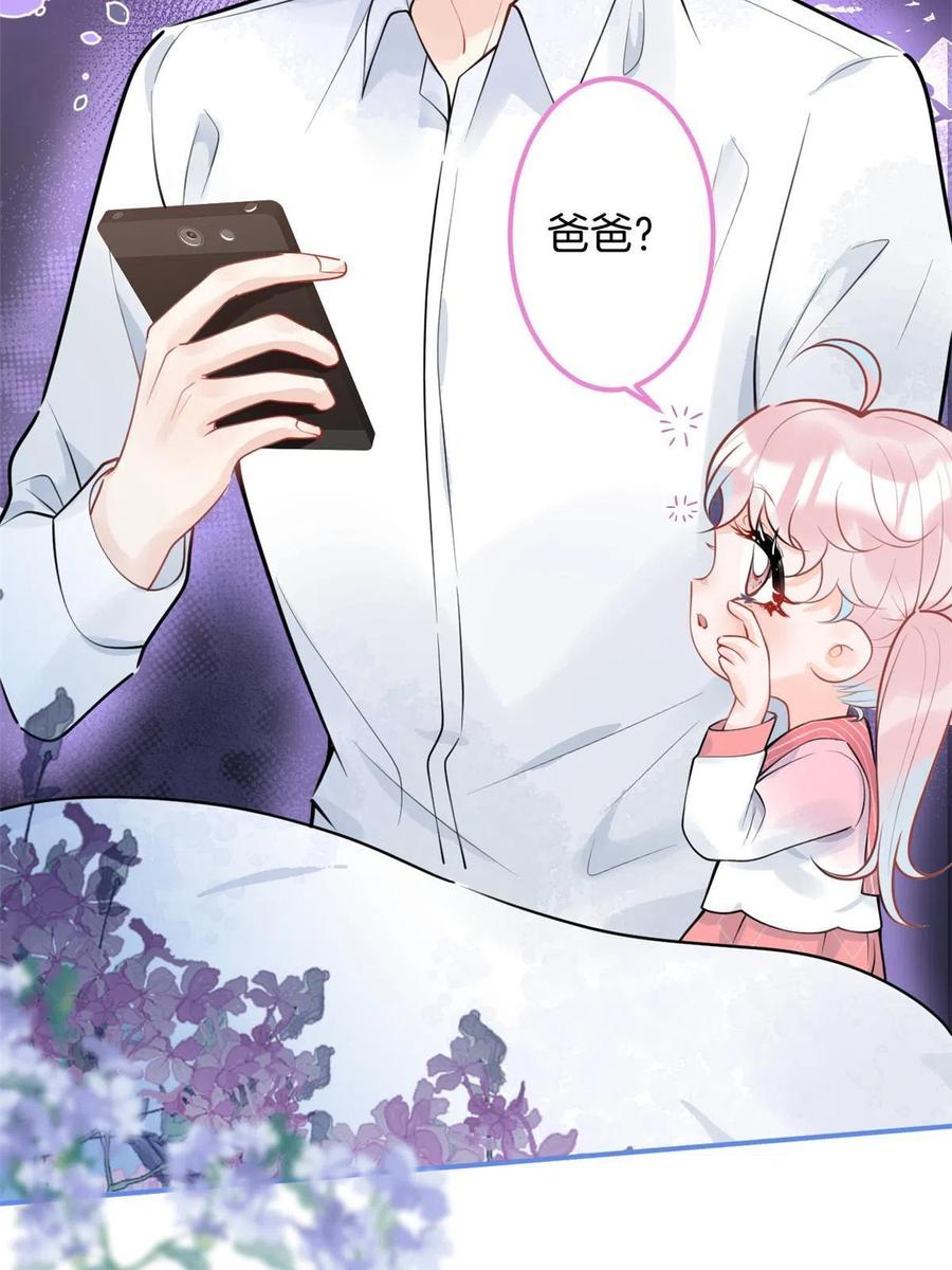 9335
