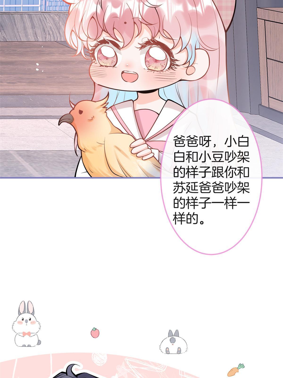 番外726