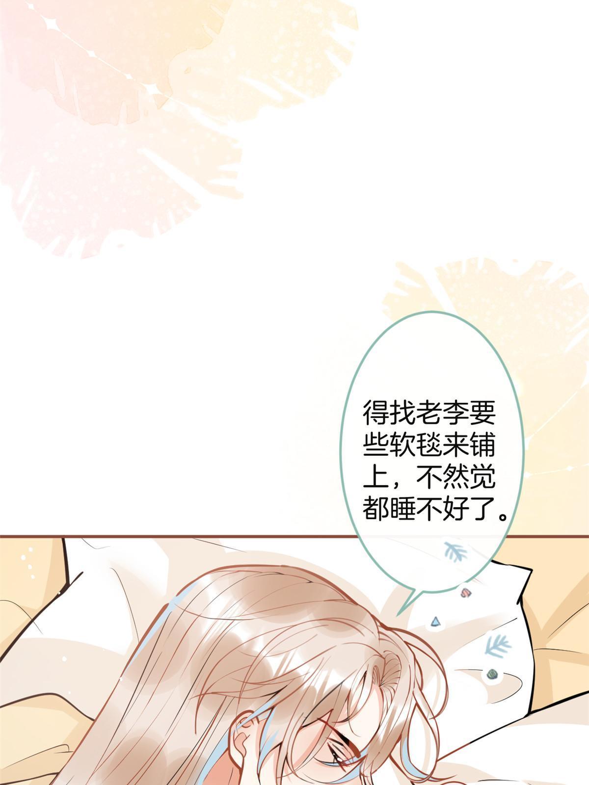 番外232