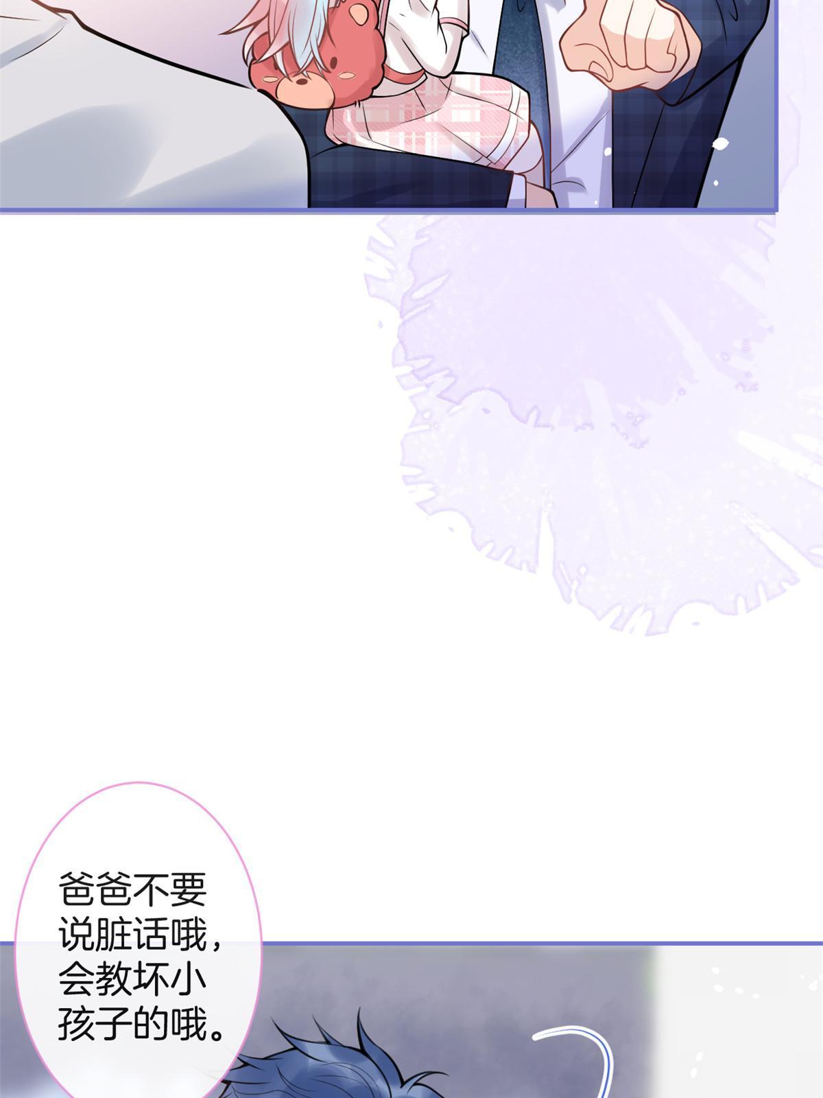 番外856