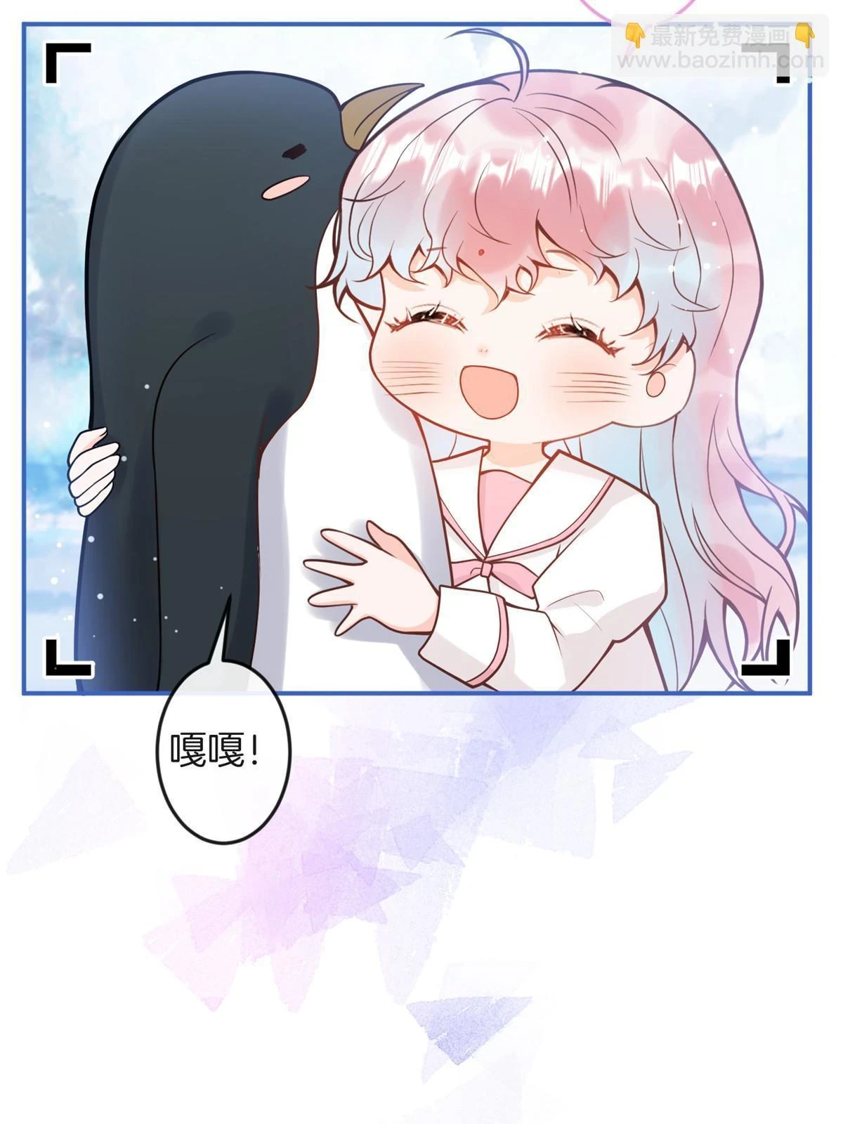 番外1750