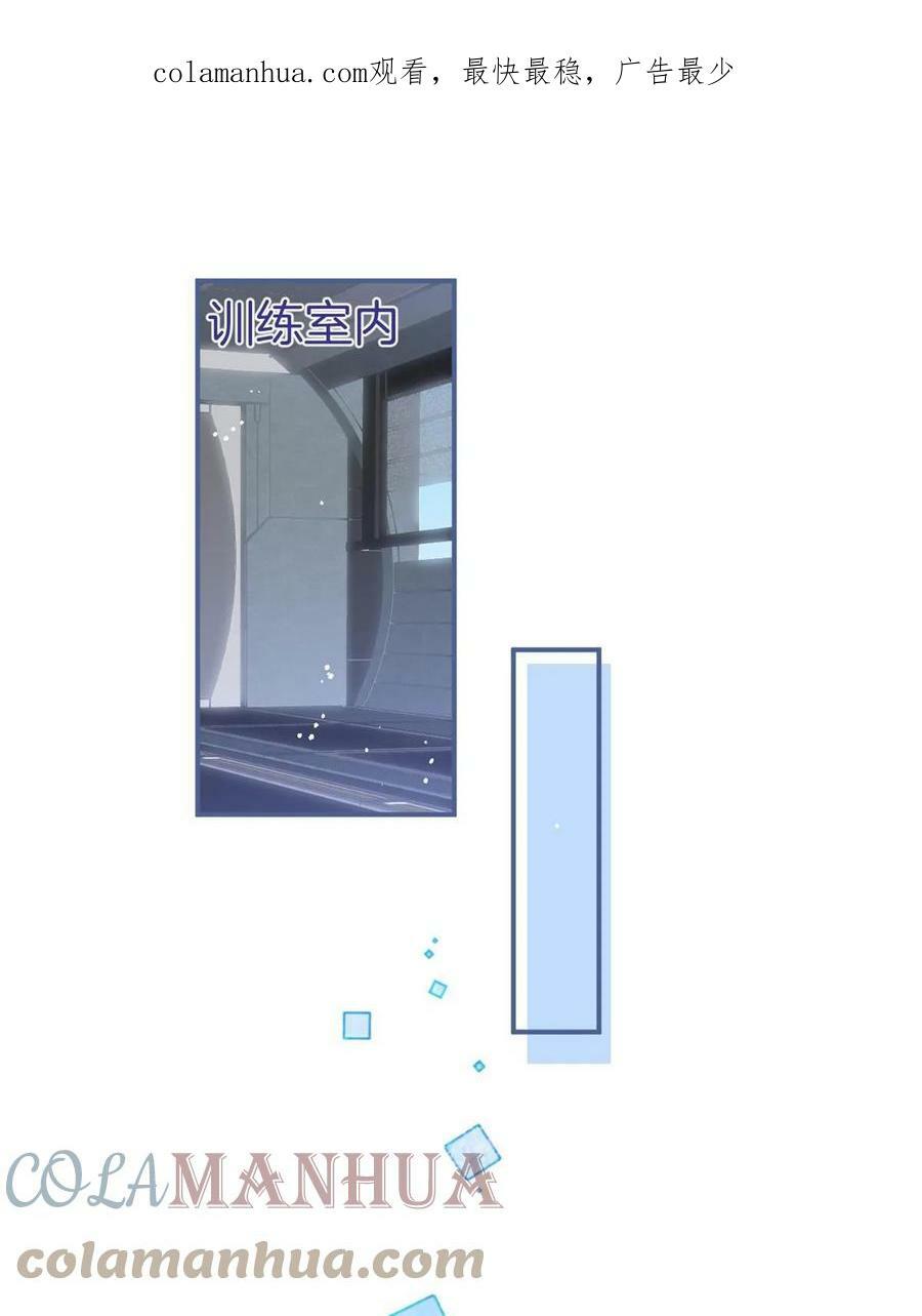 番外2067