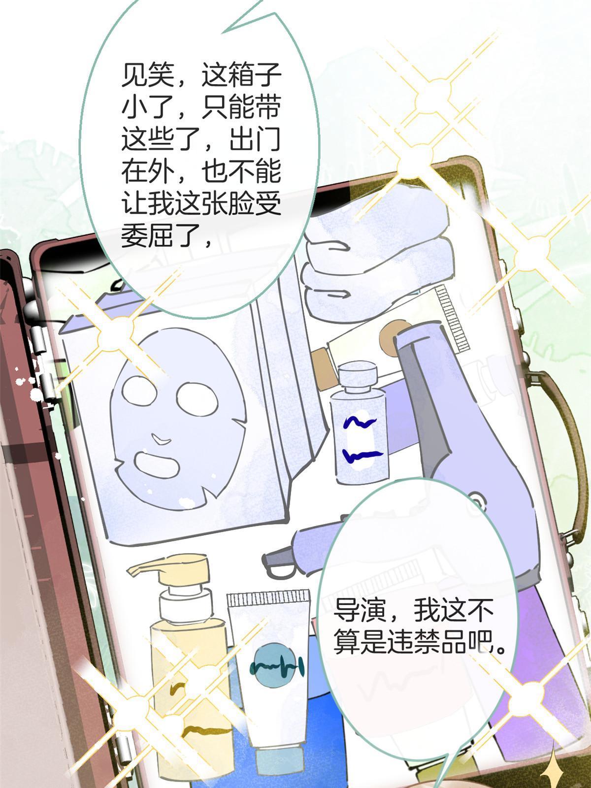 番外126