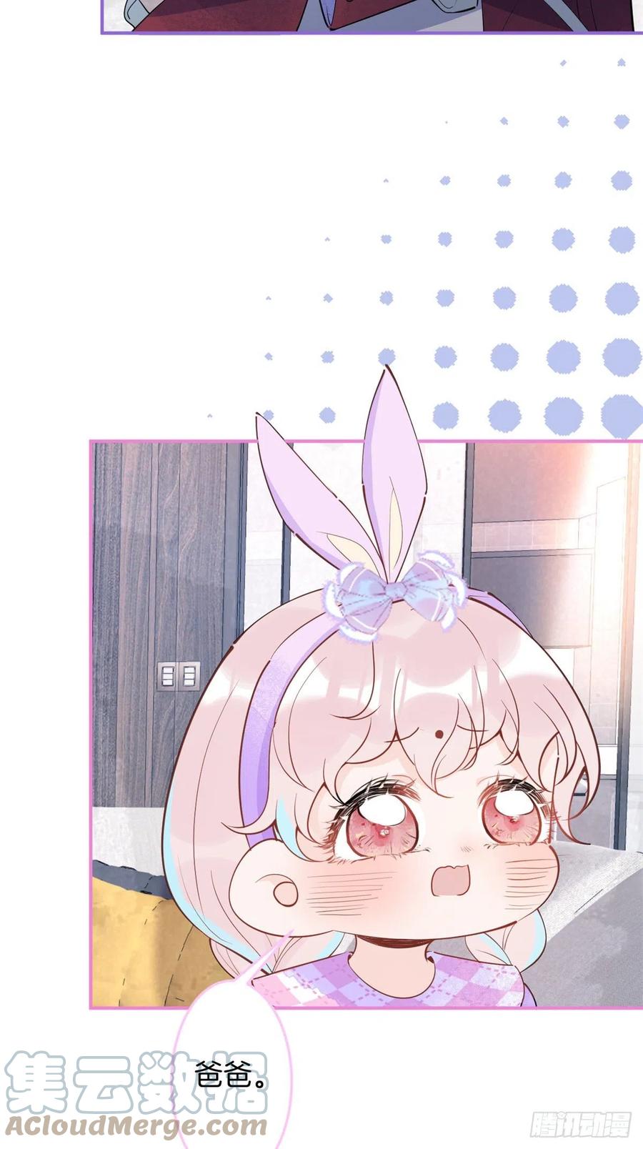 6330