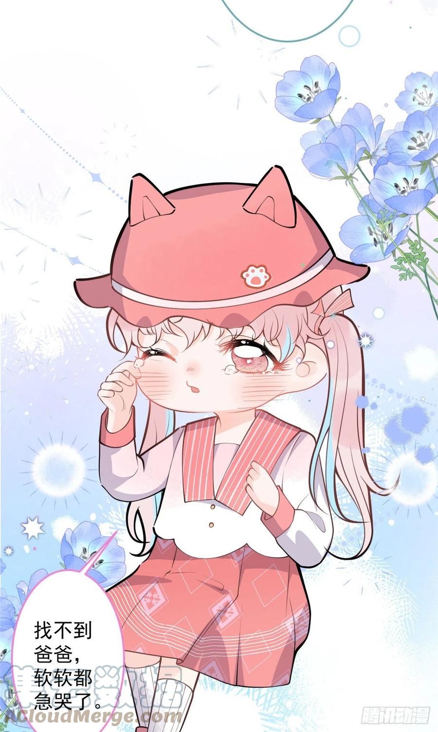 906