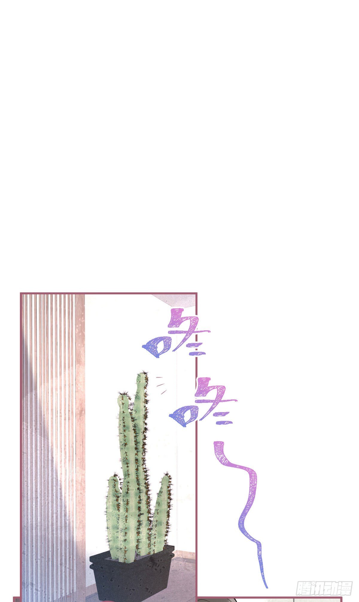 5225