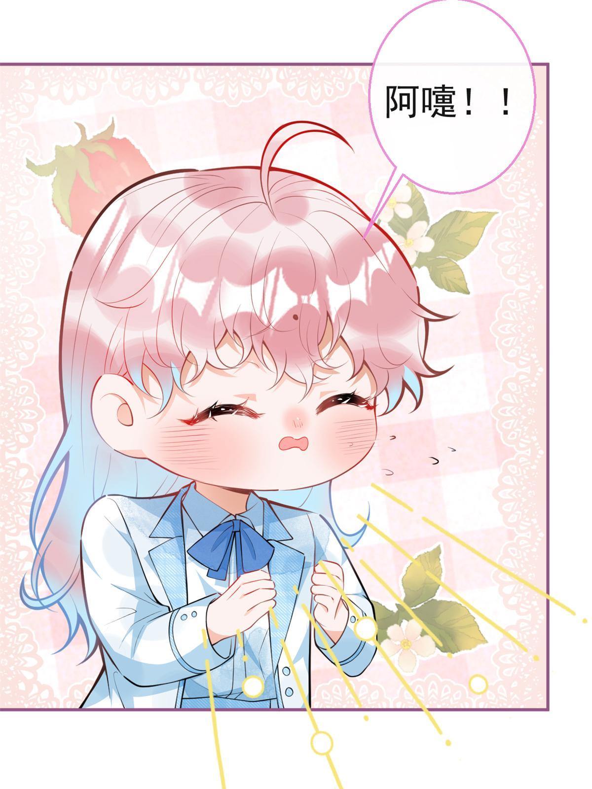 1106