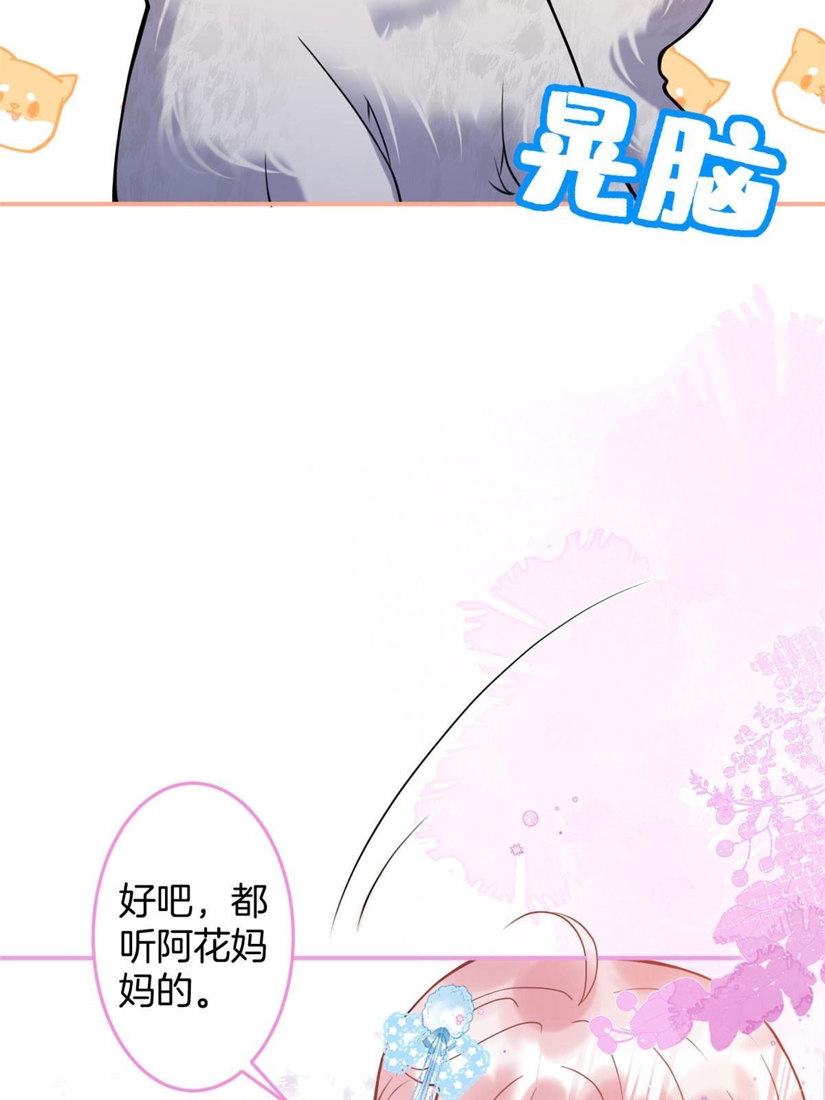 13741