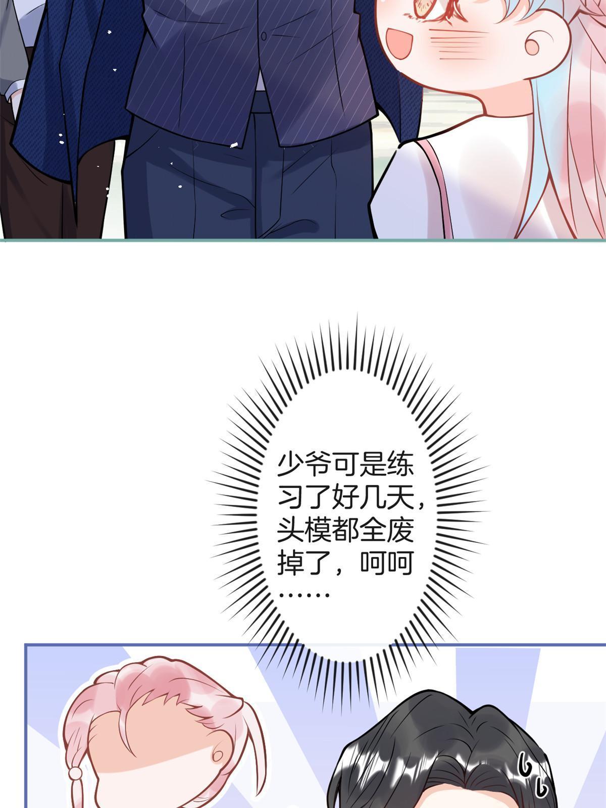 番外834