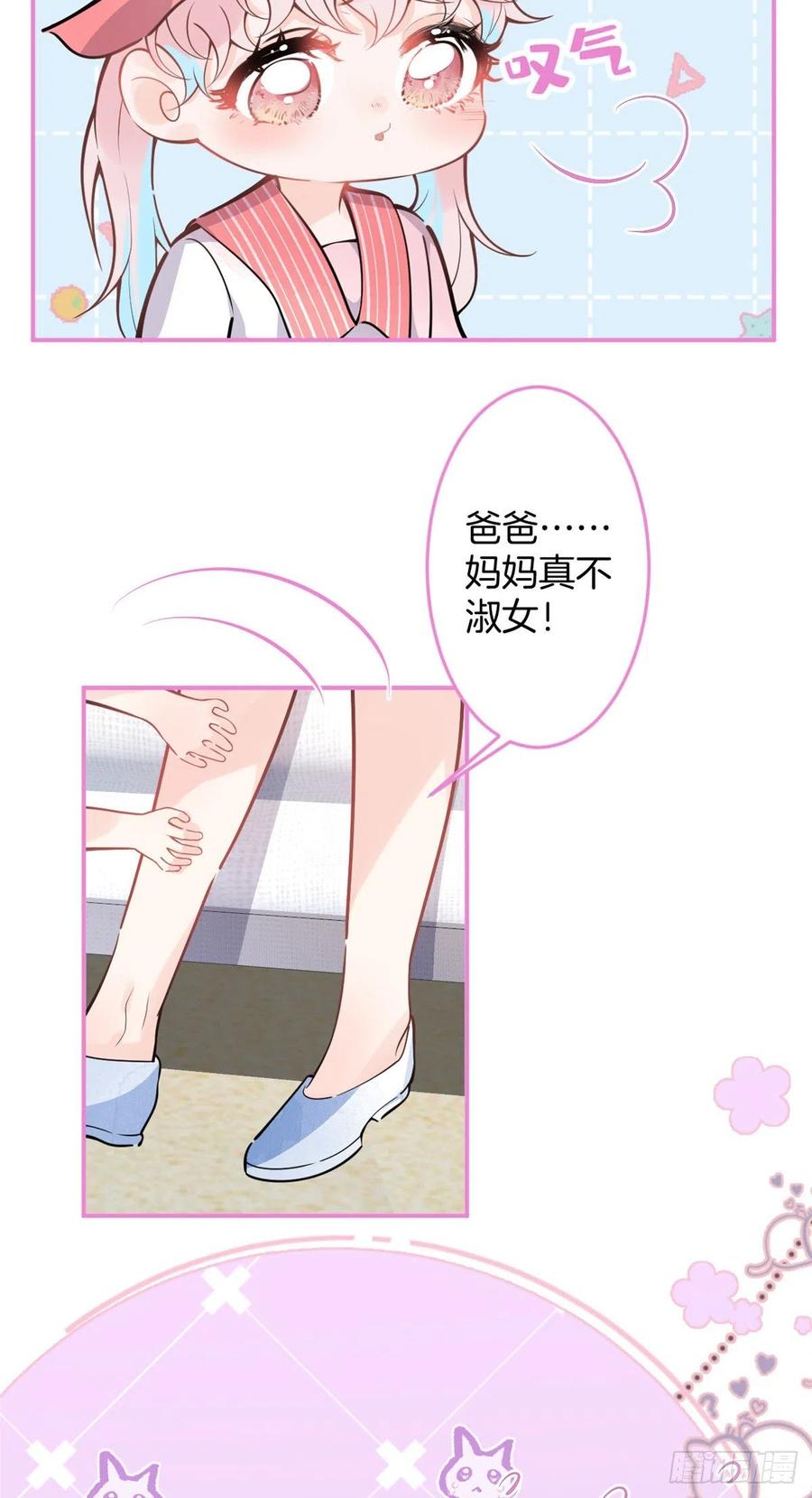 913