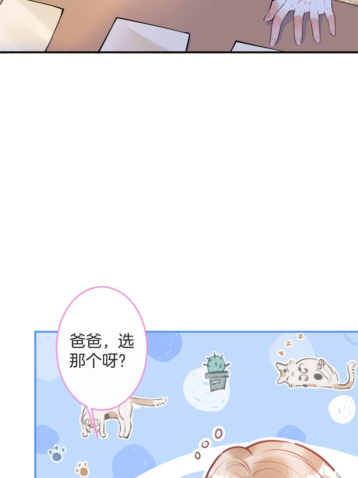 番外19