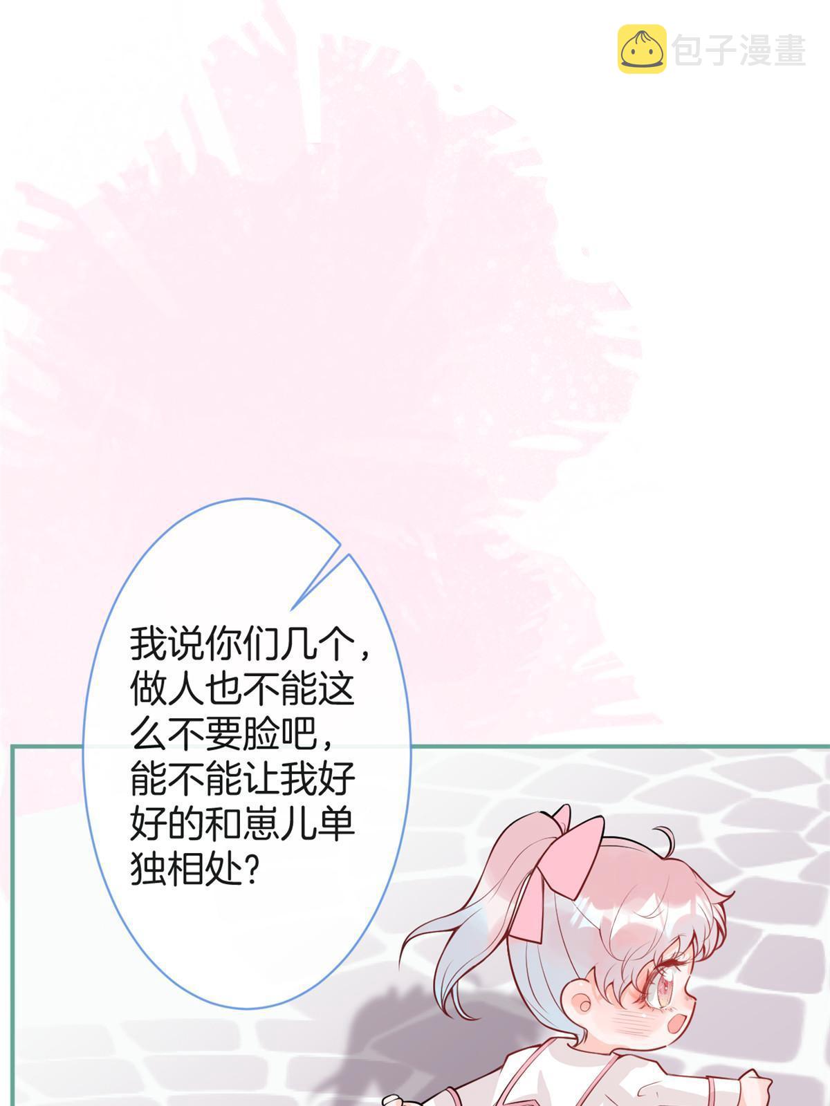 番外1046