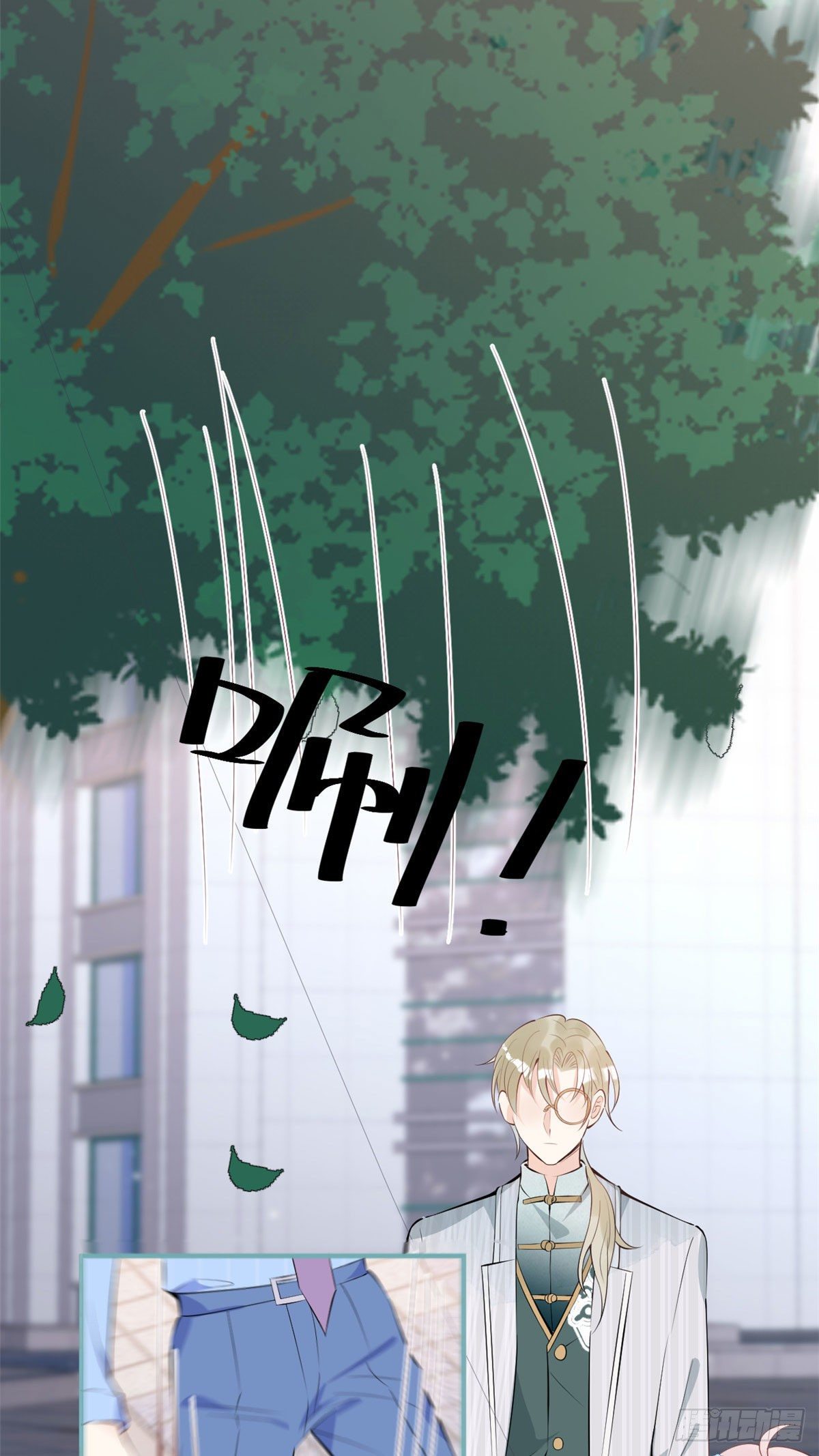 456