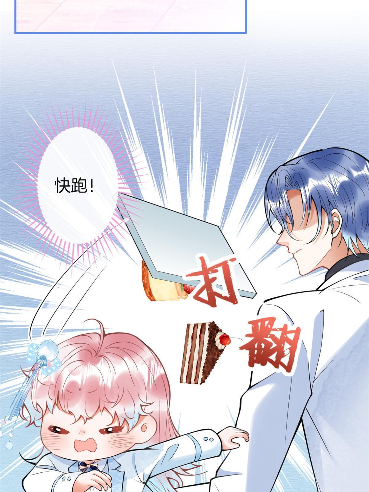15730
