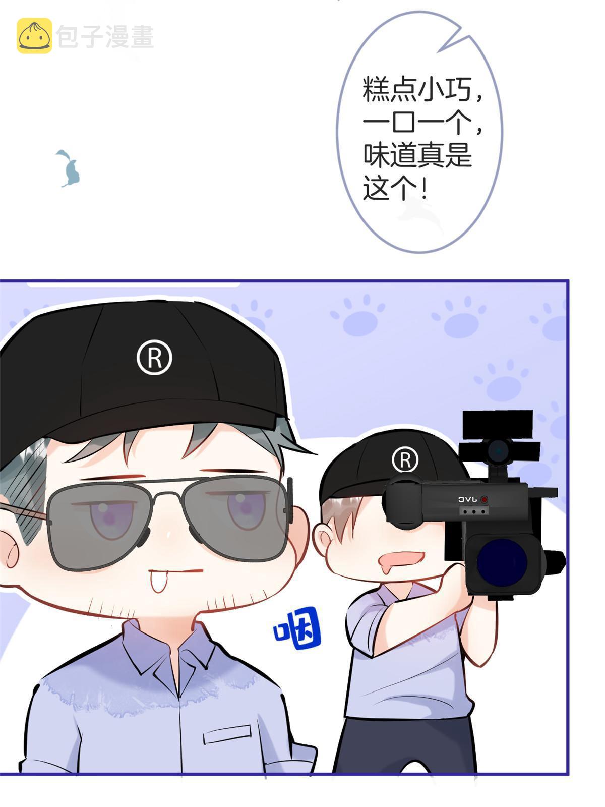 番外151
