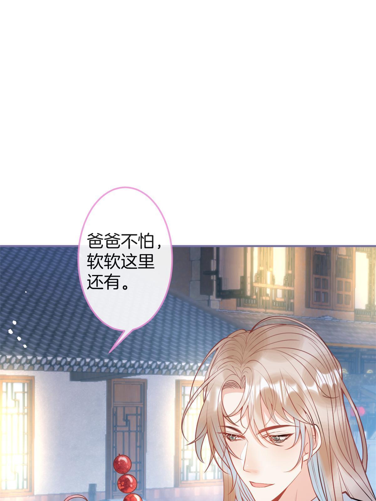 番外564