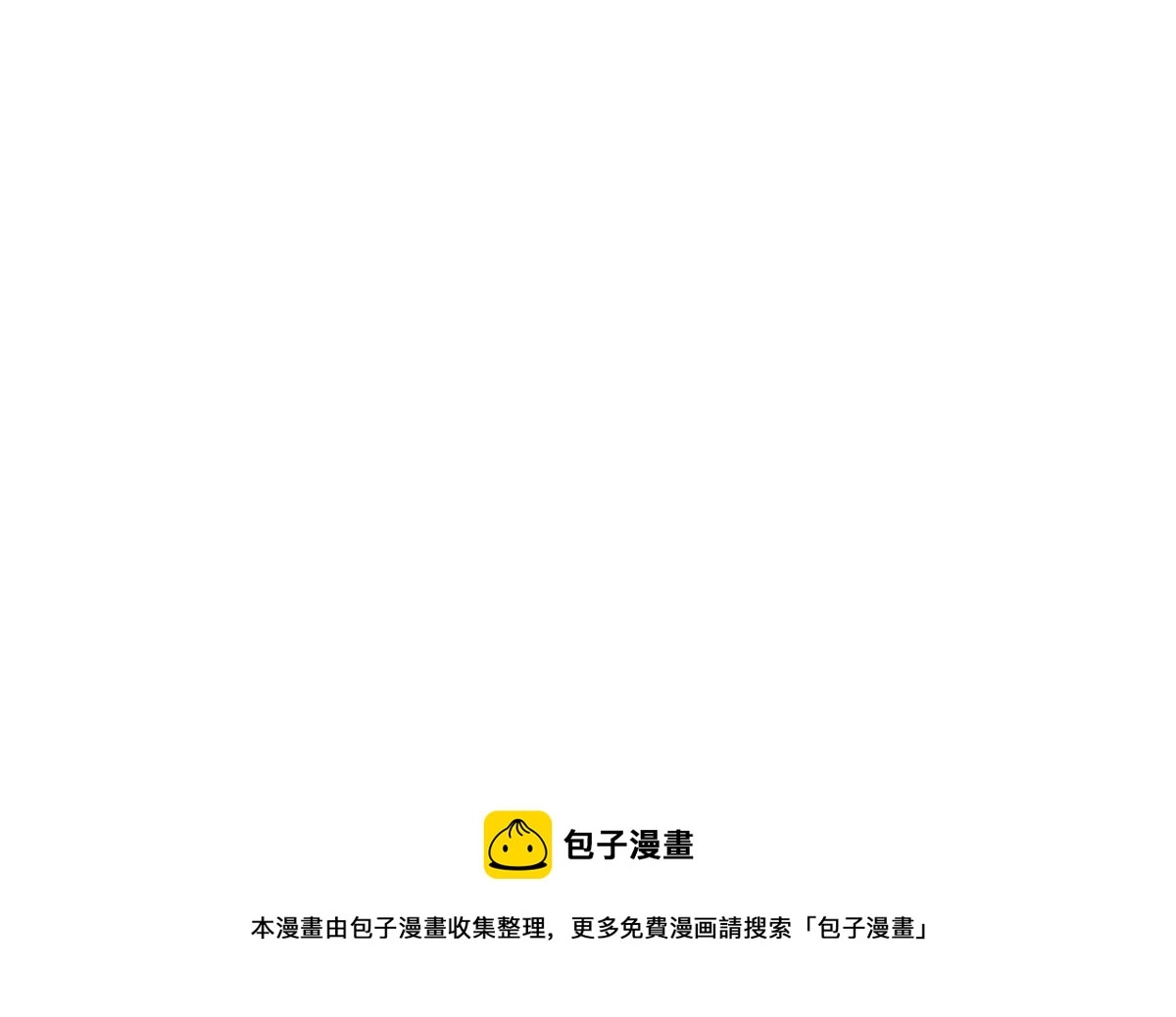 番外156