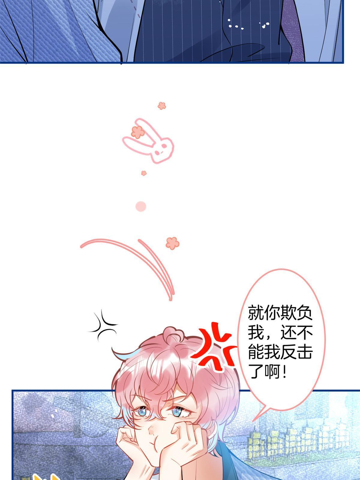14021