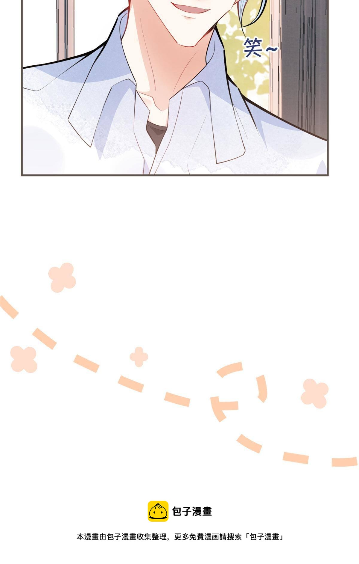 10744