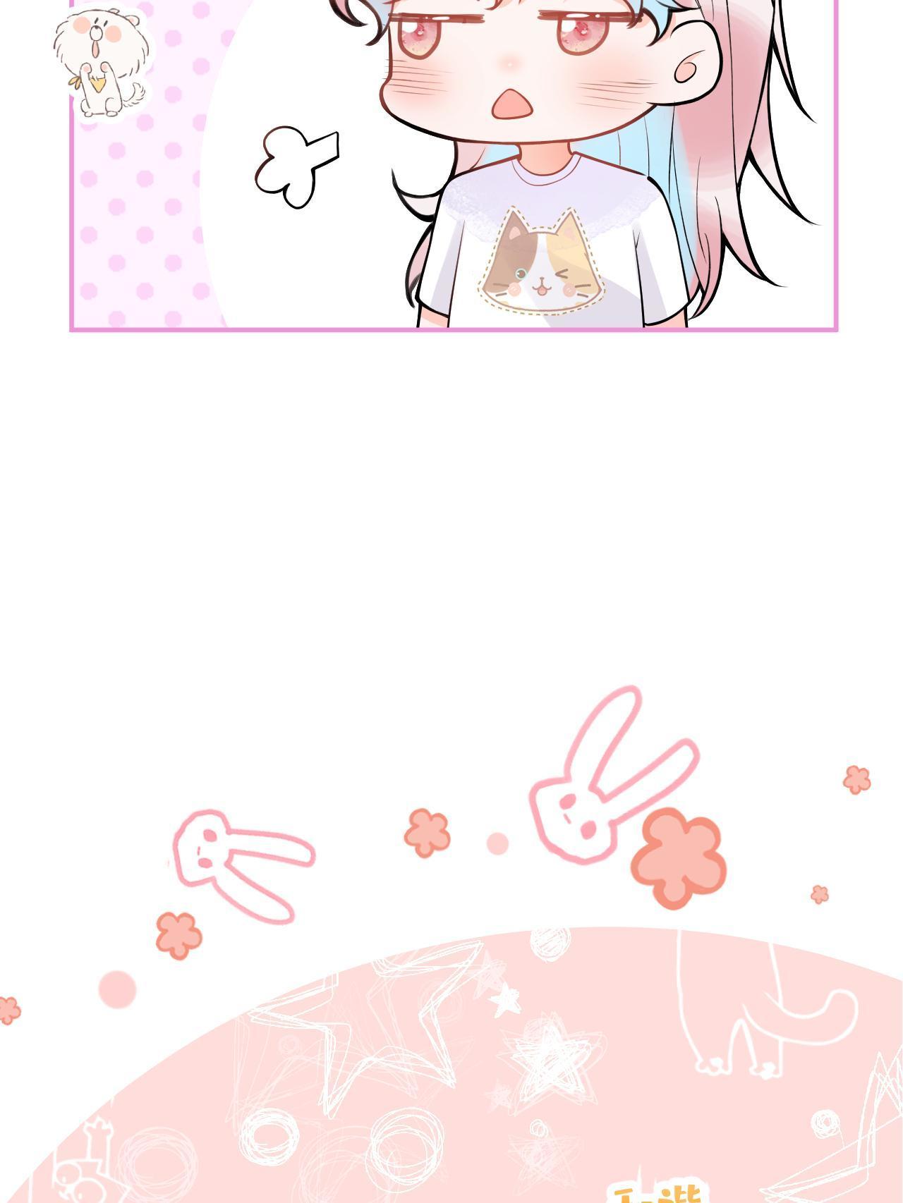 番外333
