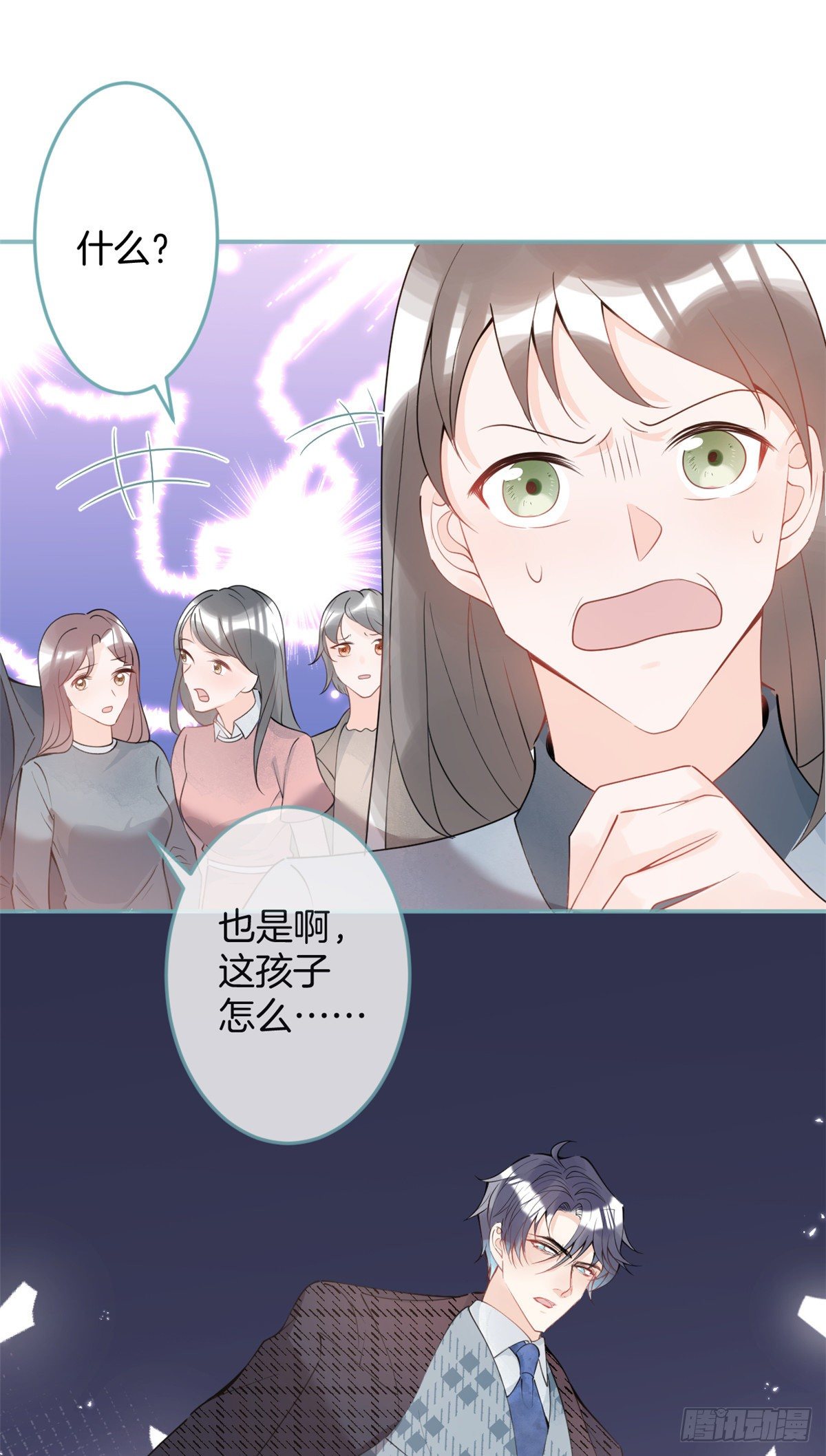 2046