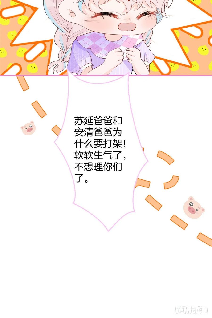 5914