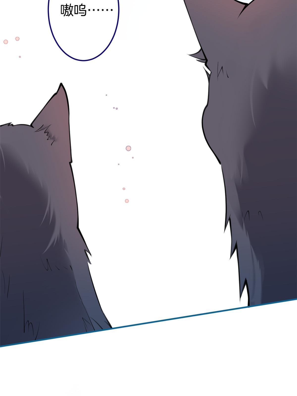 14712
