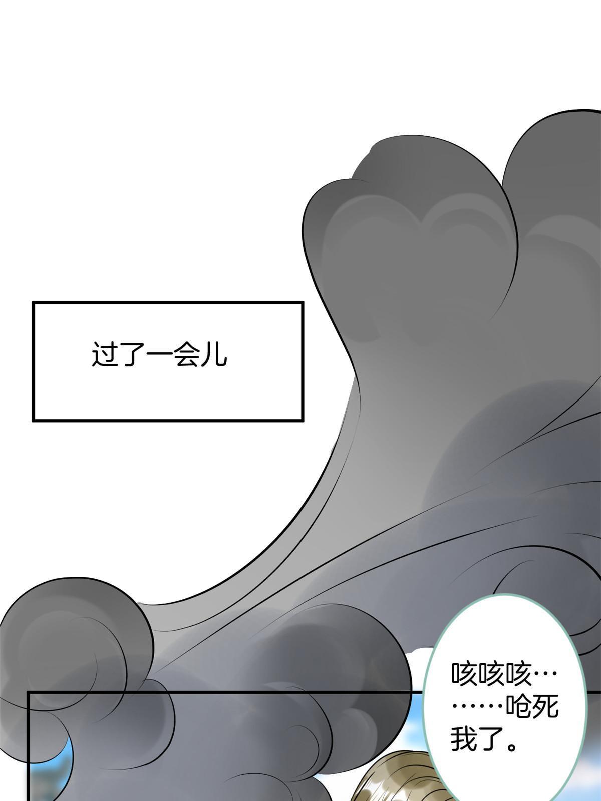 13621