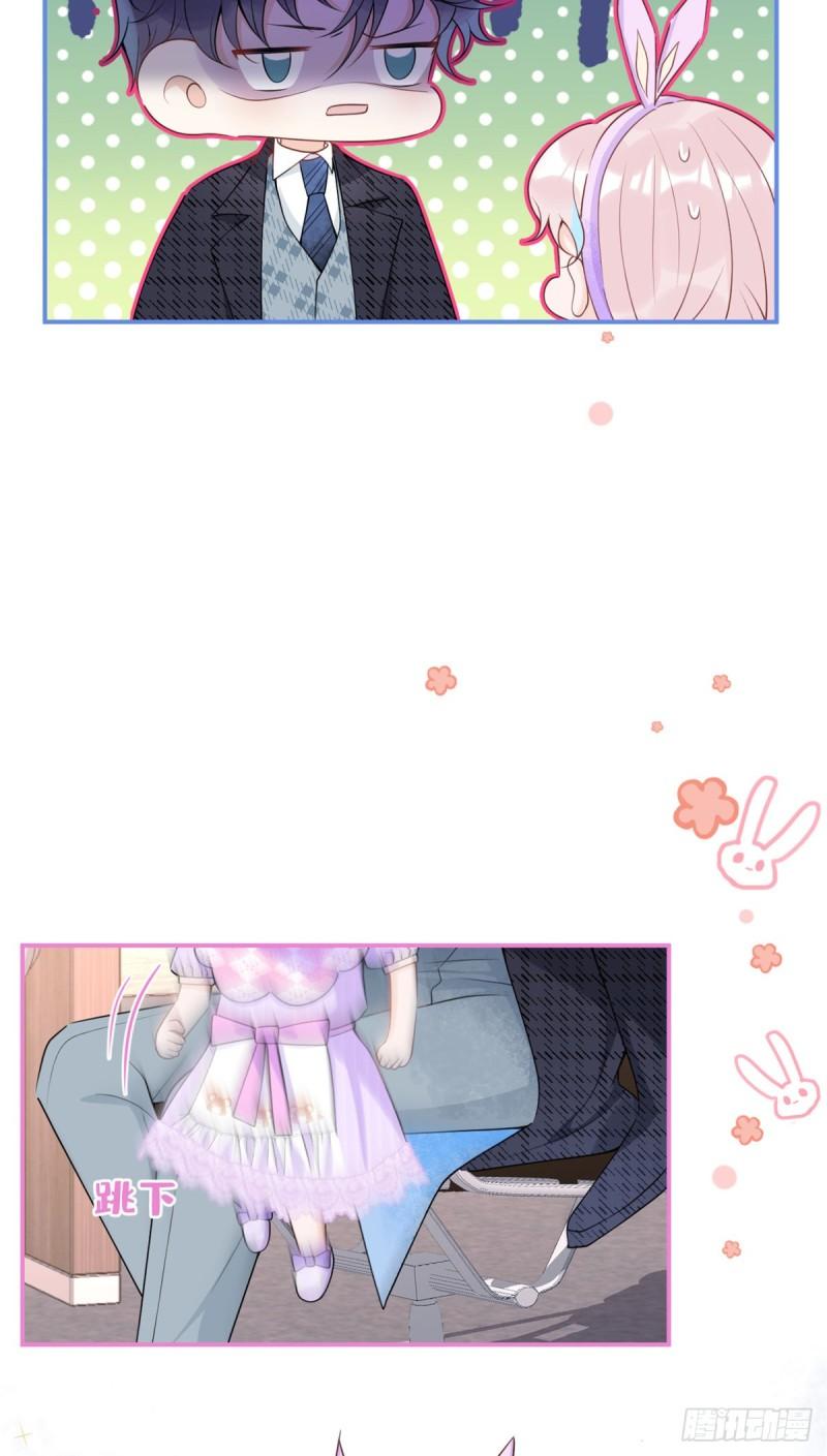 718