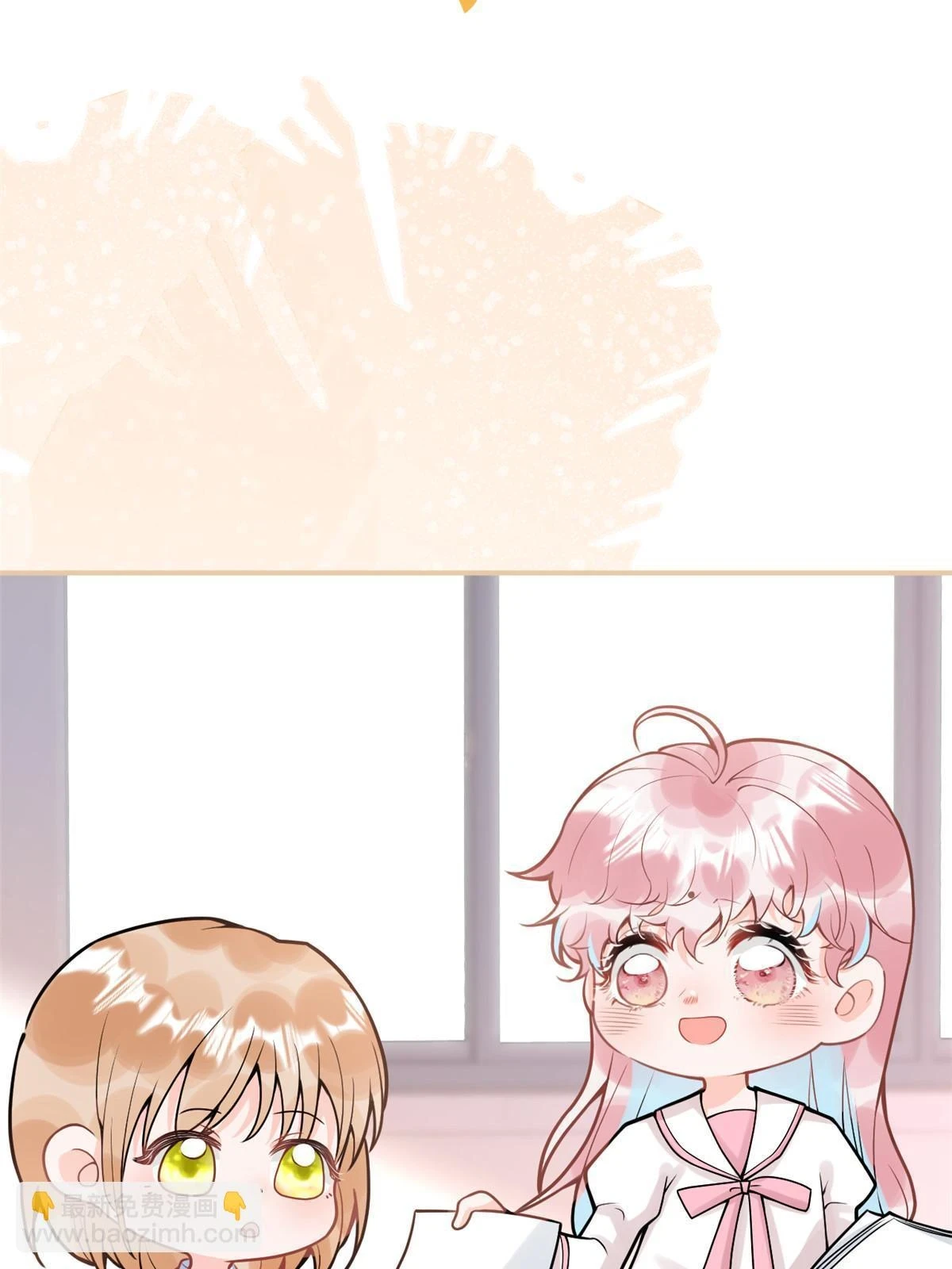 番外185
