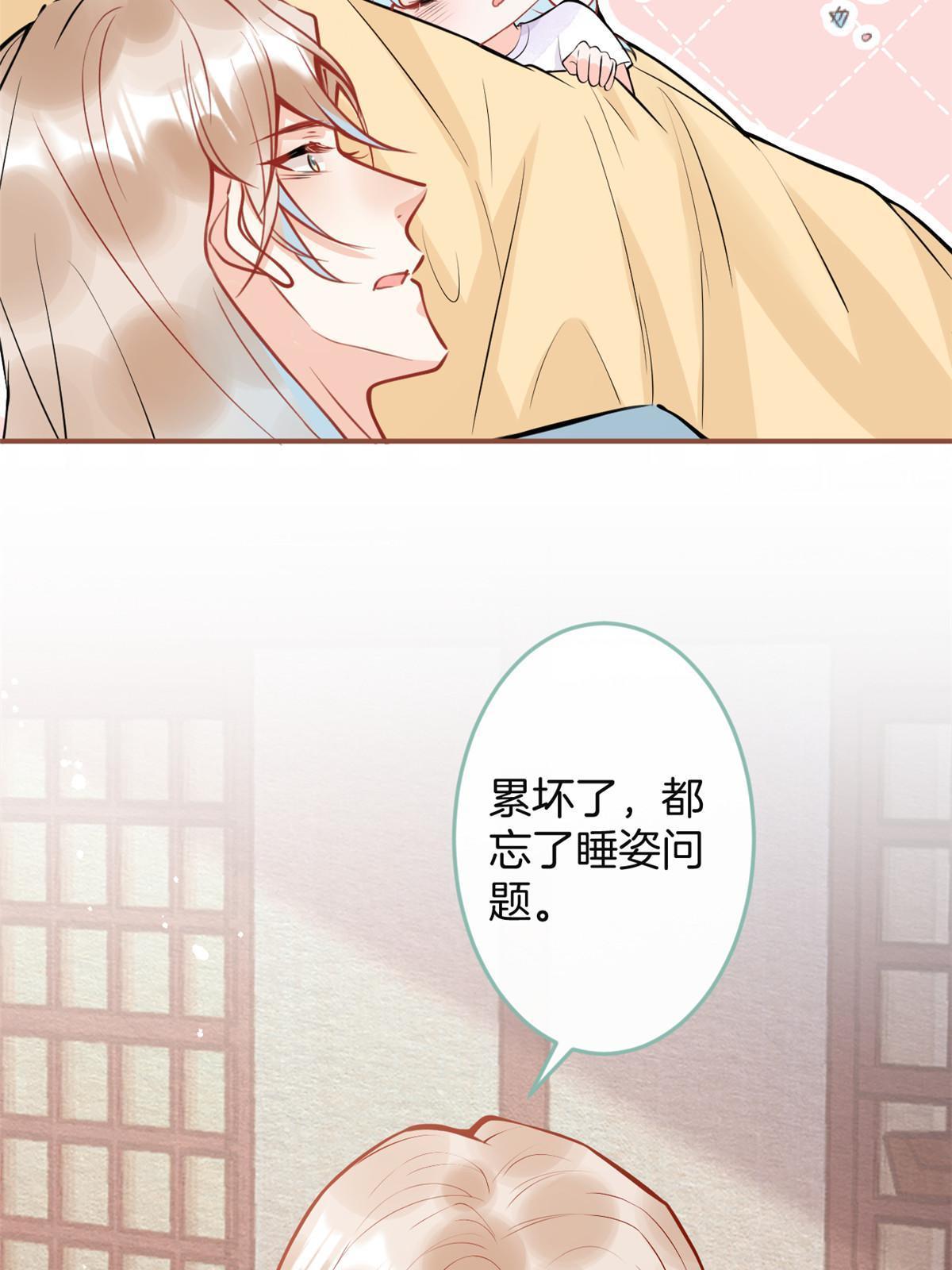 番外230