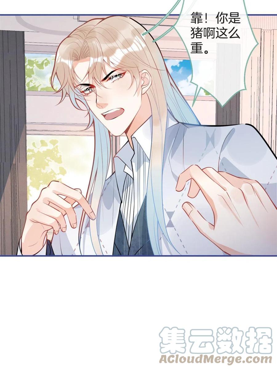 9826