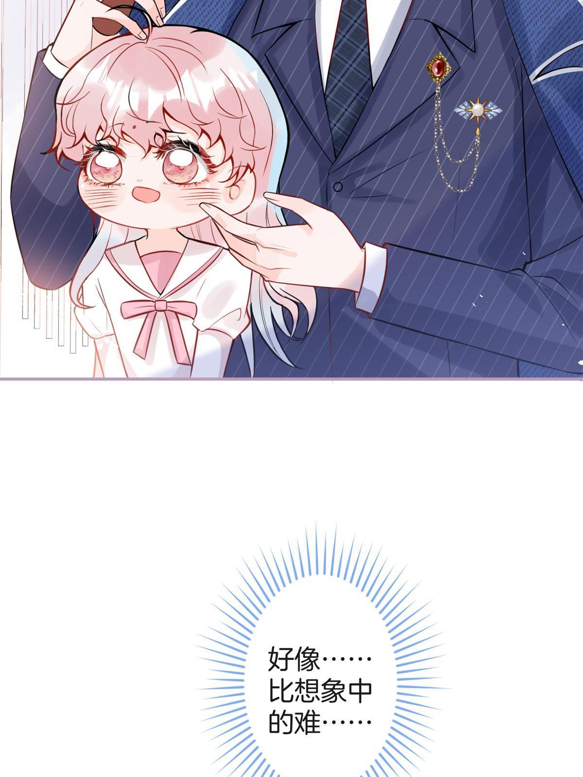 番外813