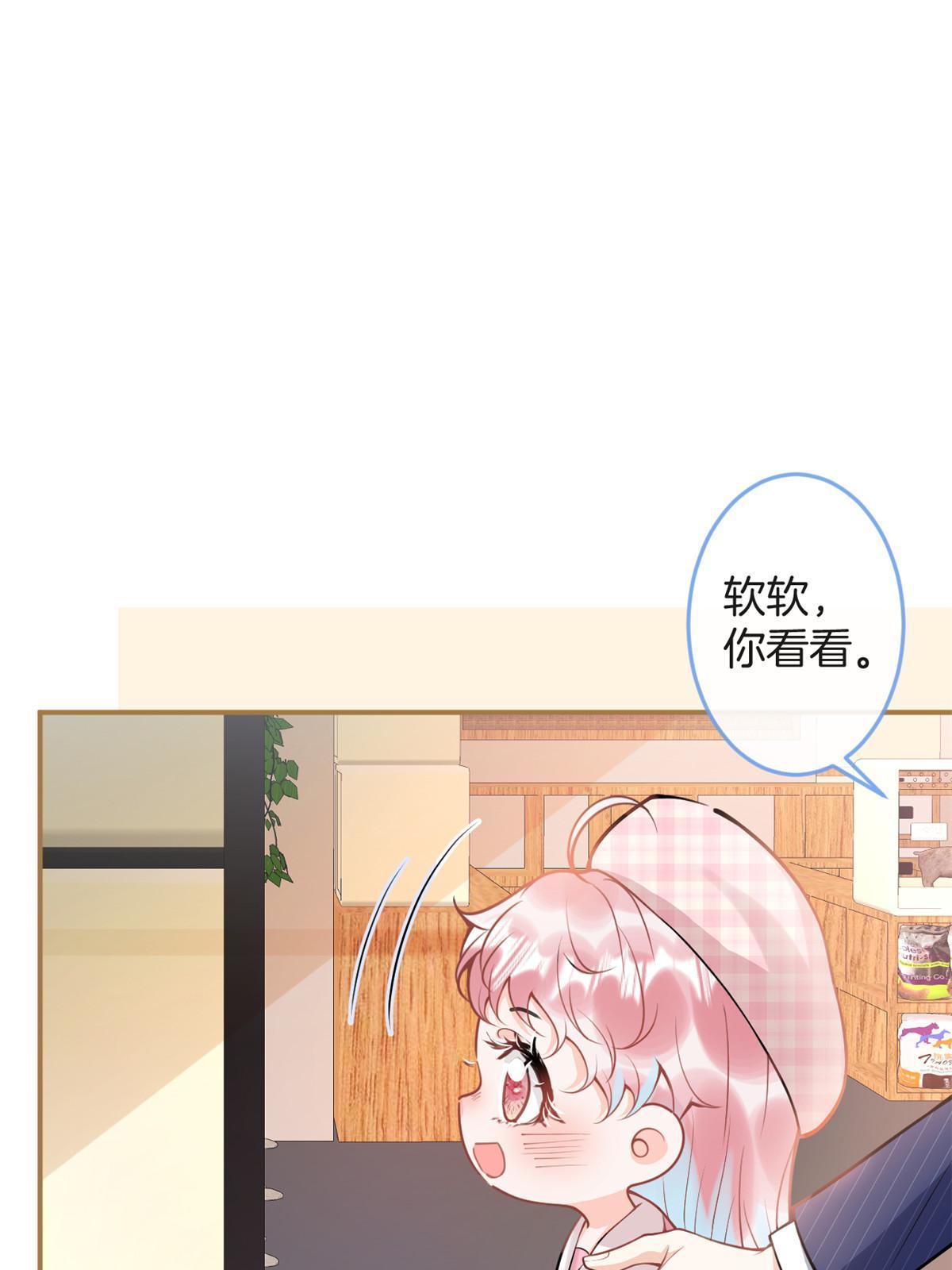 番外646