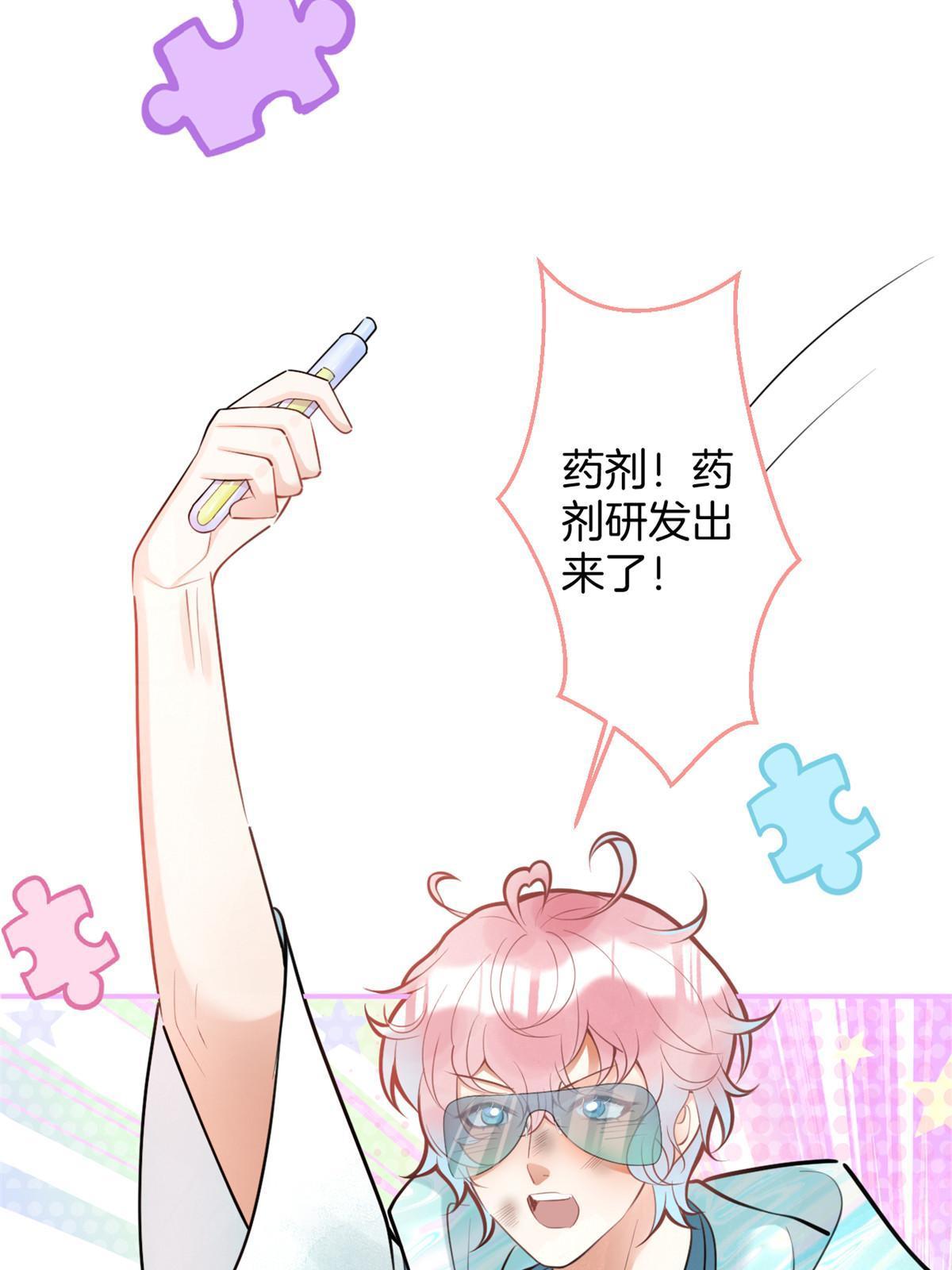 13217