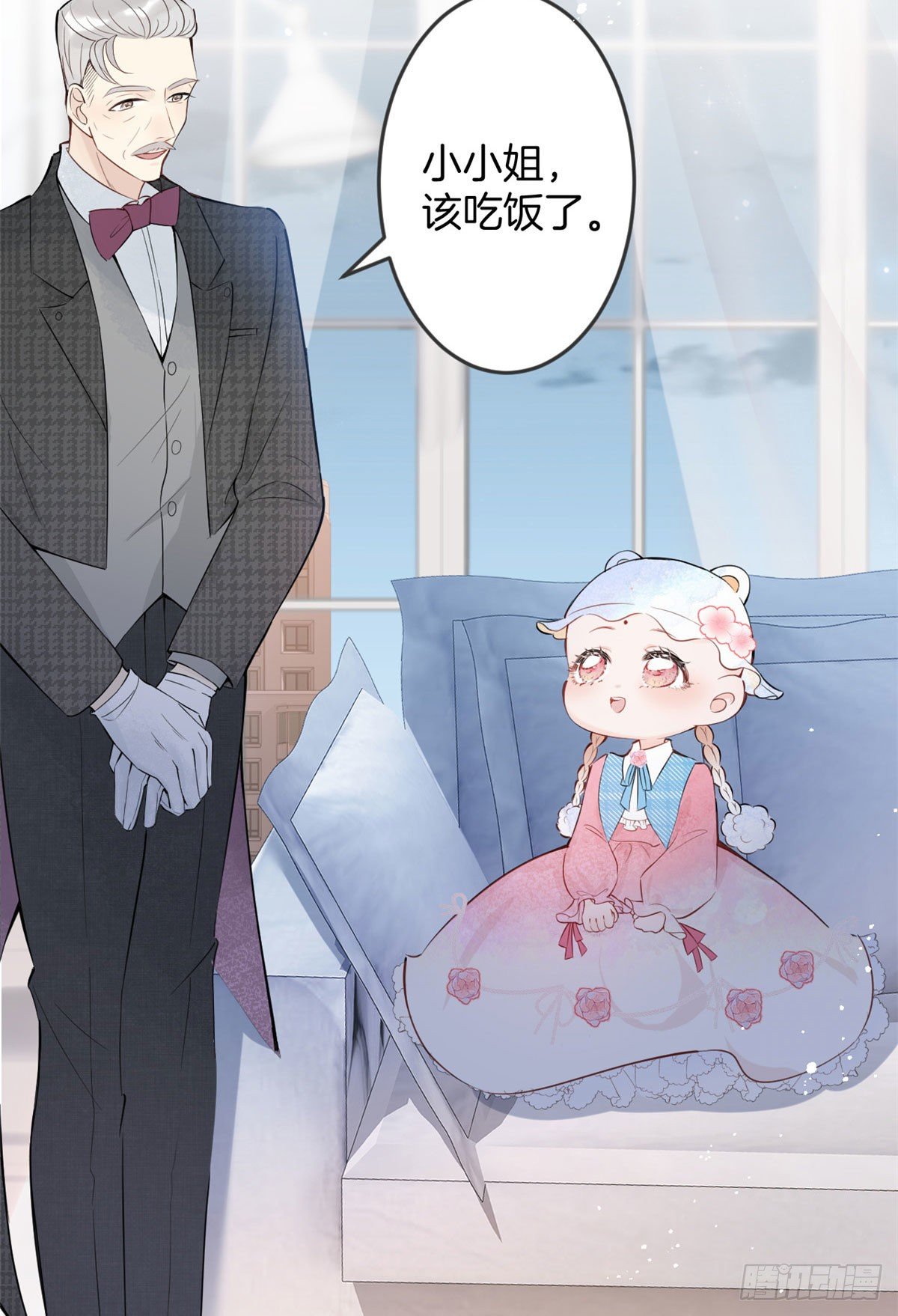 610