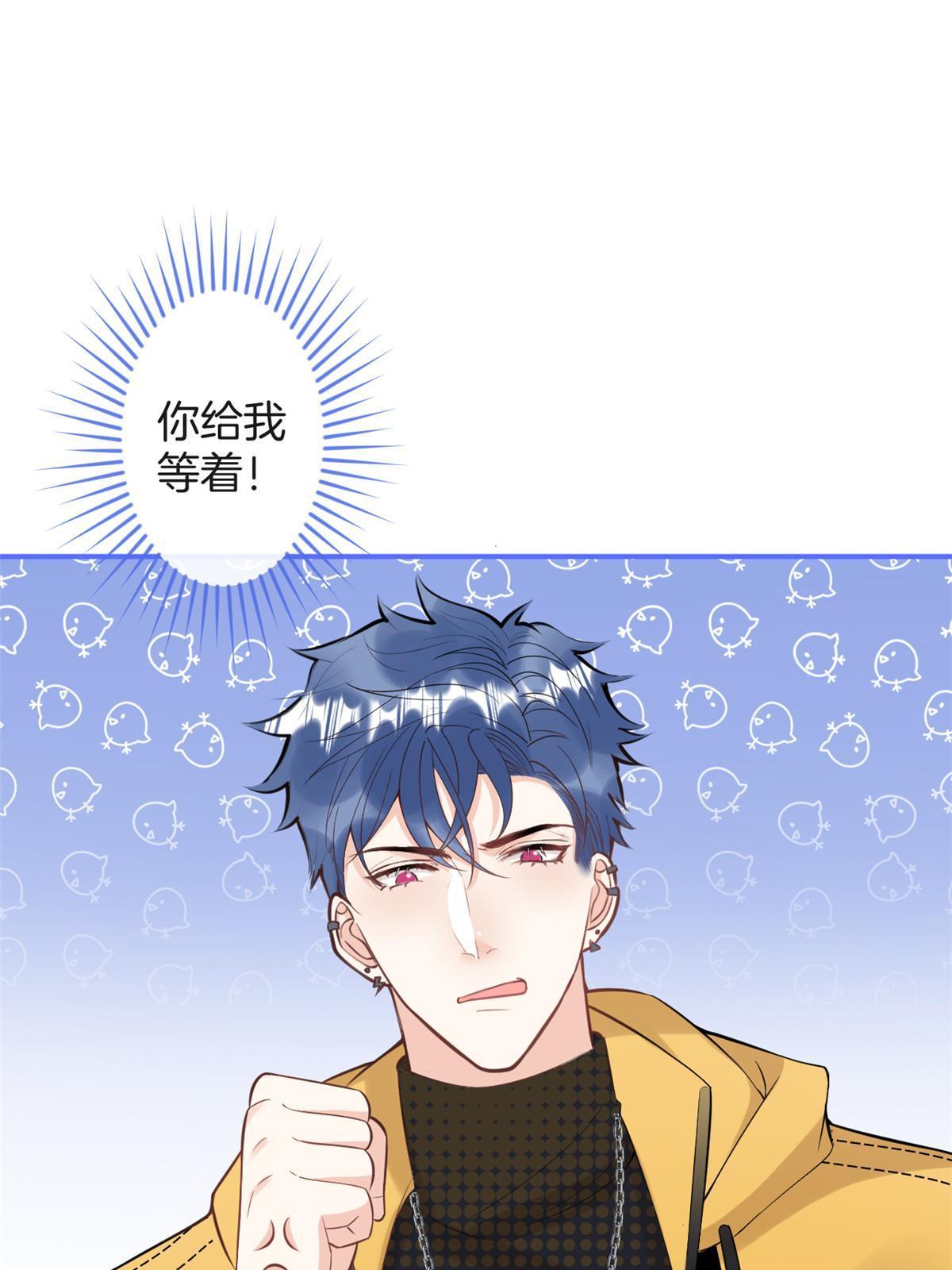 番外1018