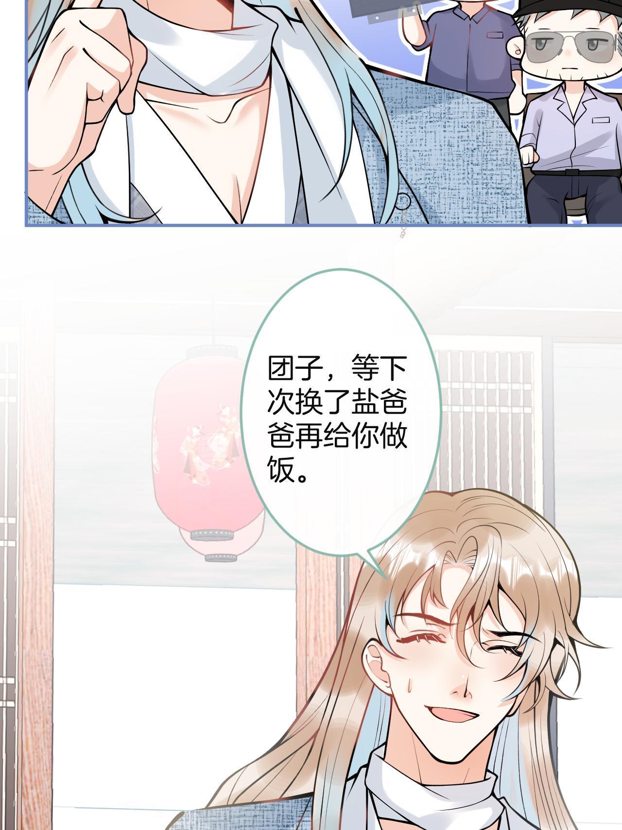 番外347