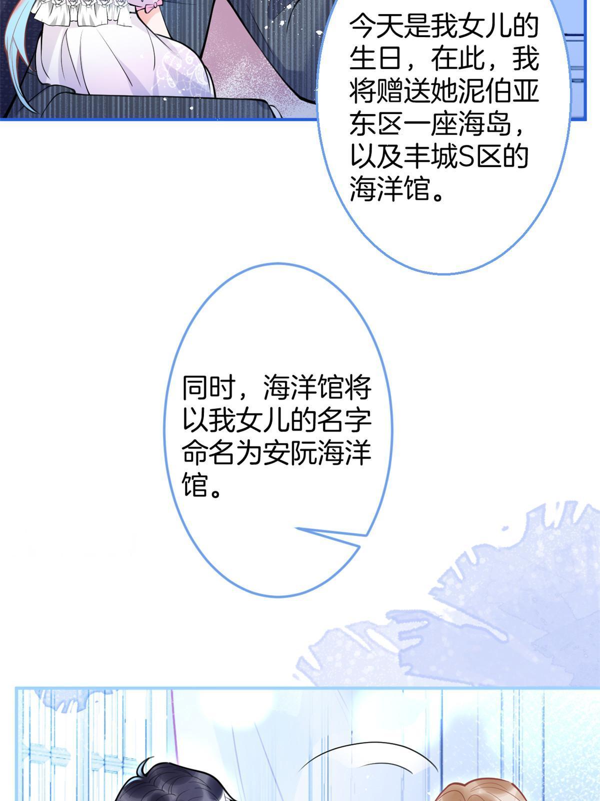 15020