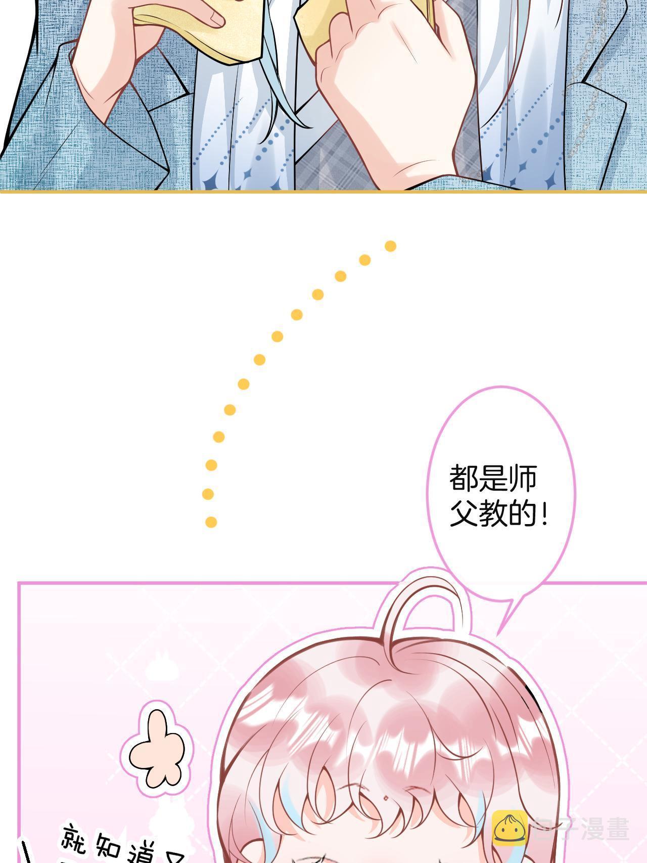 番外353
