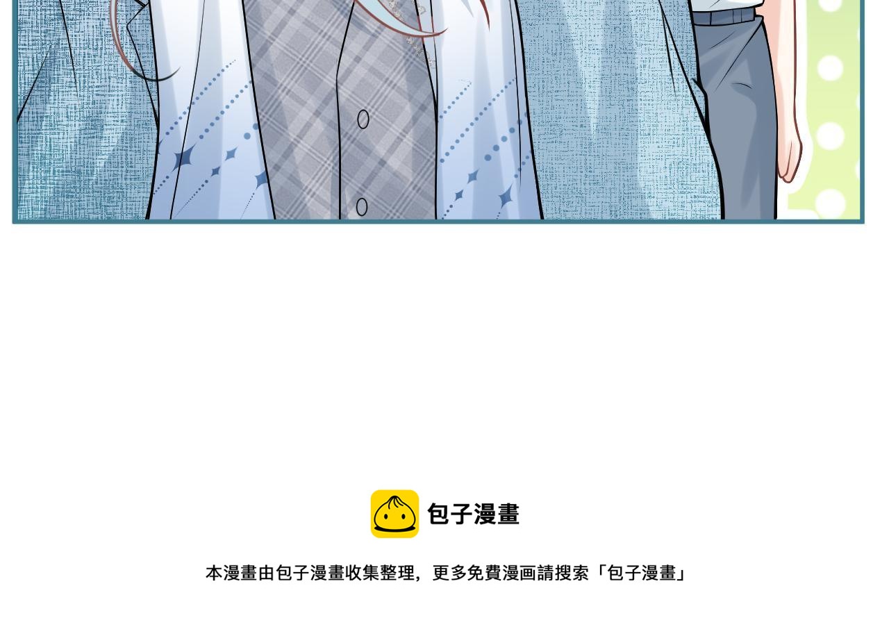 番外357